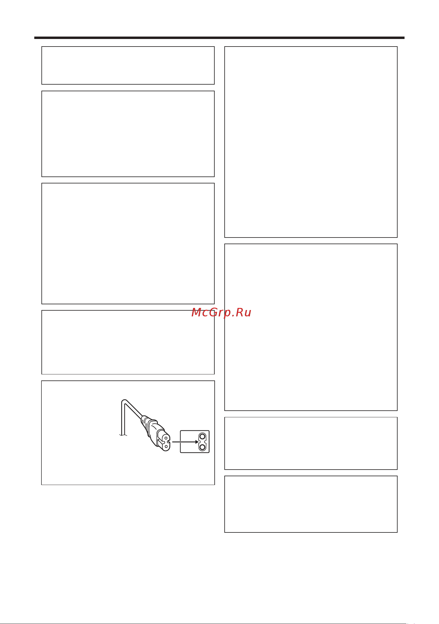 JVC GZ-E300 Everio [26/100] Precauciones de seguridad