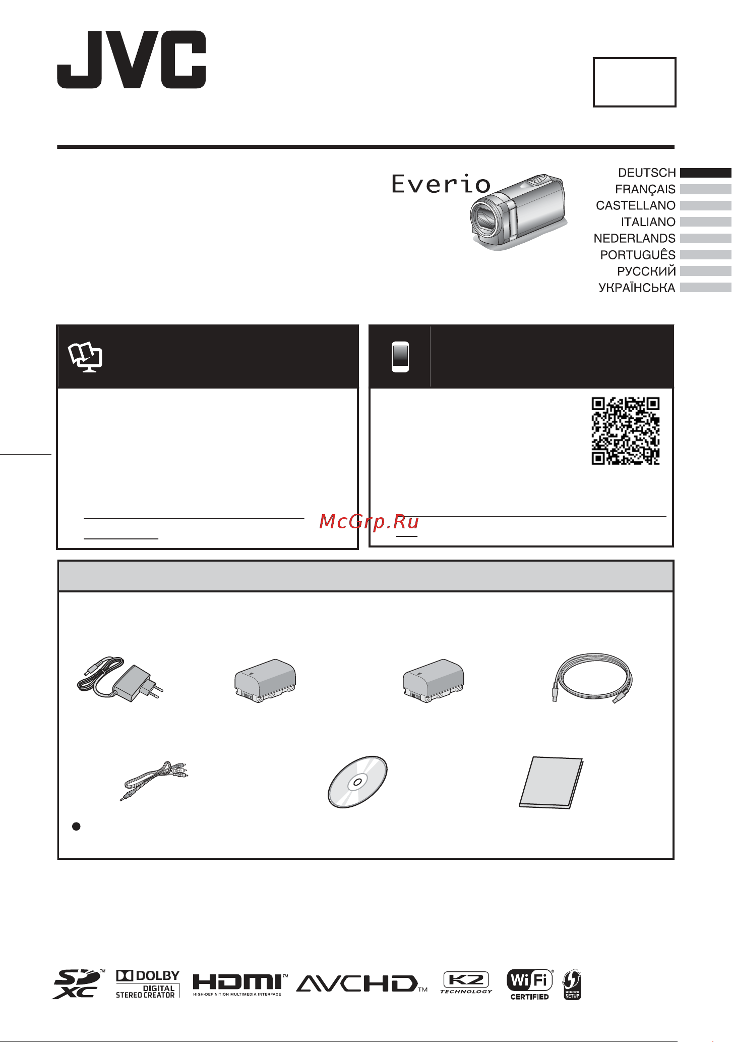 JVC GZ-E309 Everio Руководство по эксплуатации онлайн