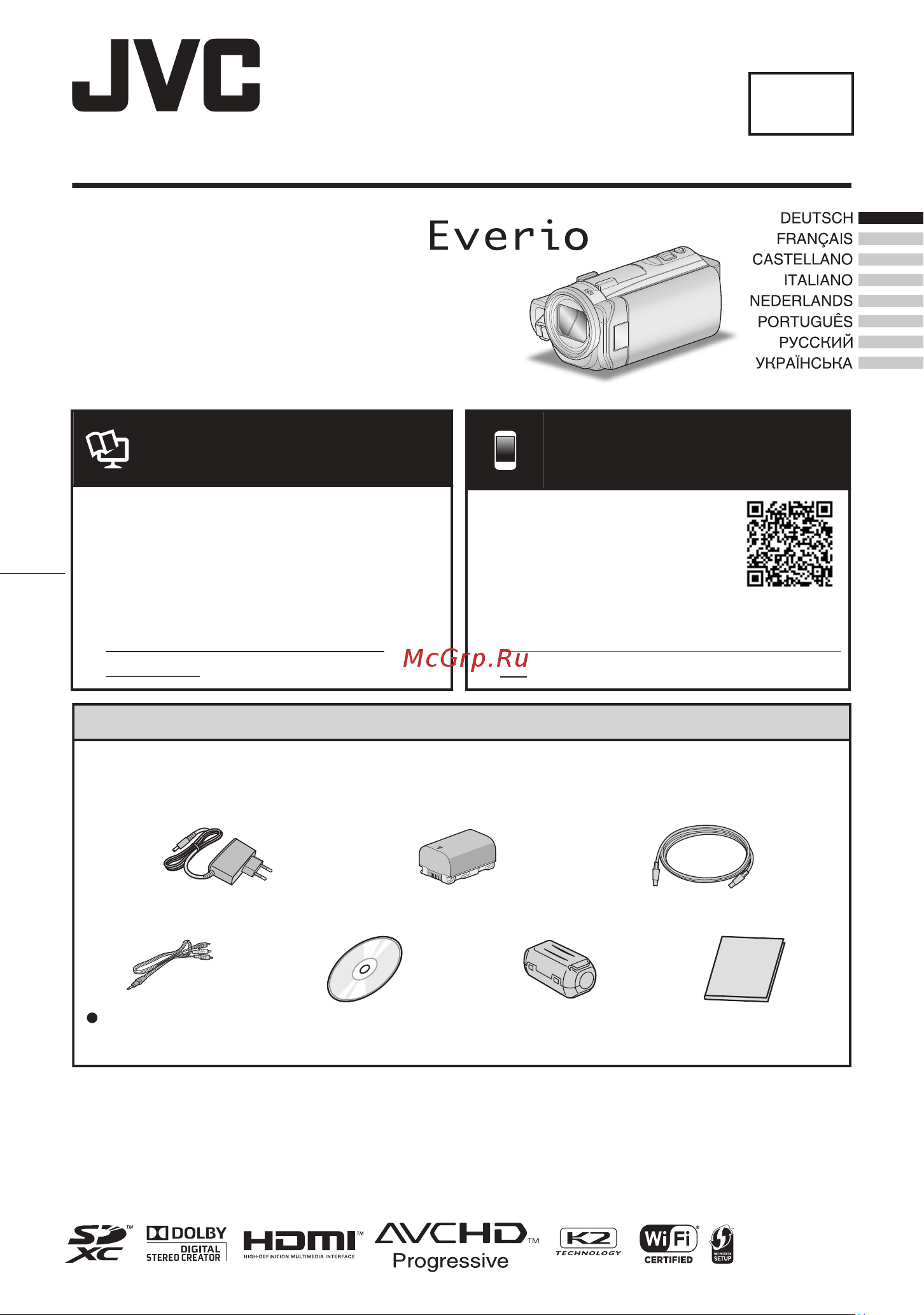 JVC GZ-E509 Everio Руководство по эксплуатации онлайн