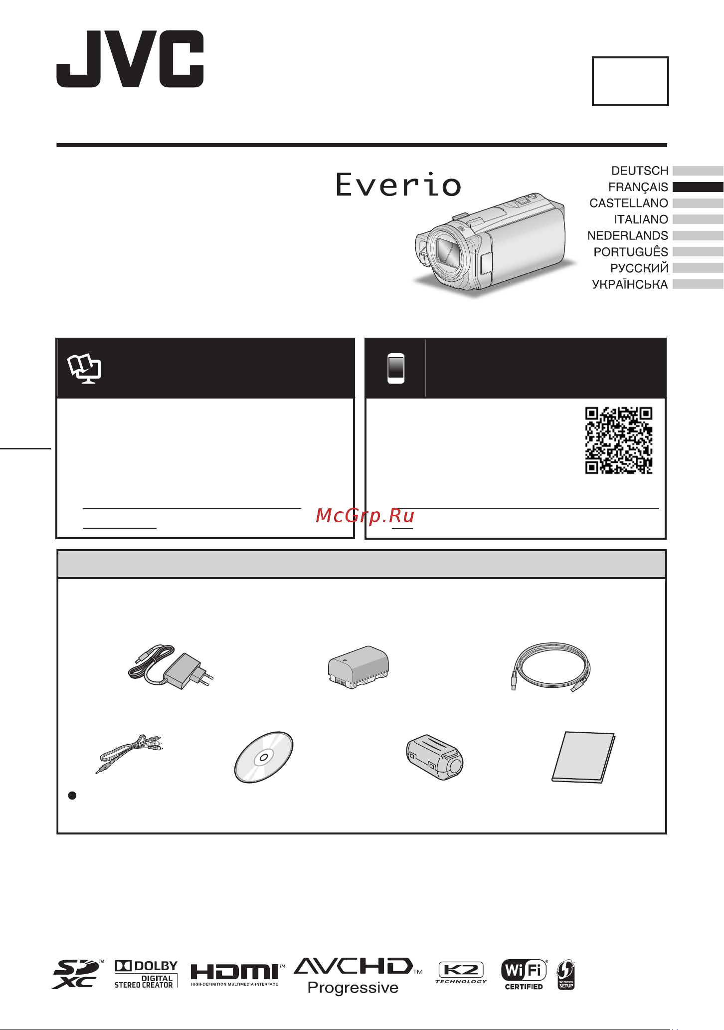 JVC GZ-E509 Everio [13/100] Français