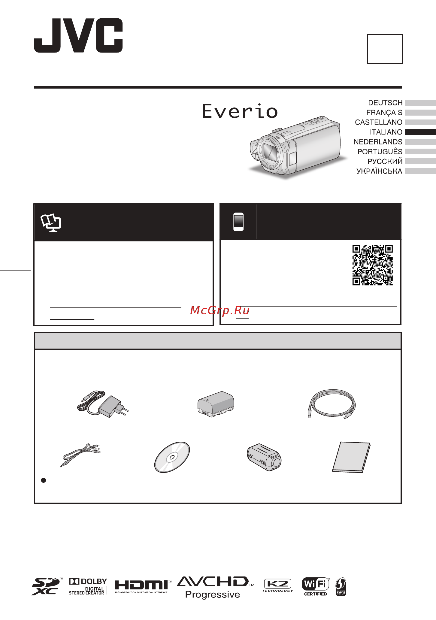 JVC GZ-E509 Everio [37/100] Quando si acquista un nuovo cavo av rivolgersi al proprio rivenditore jvc o al centro assistenza jvc più vicino