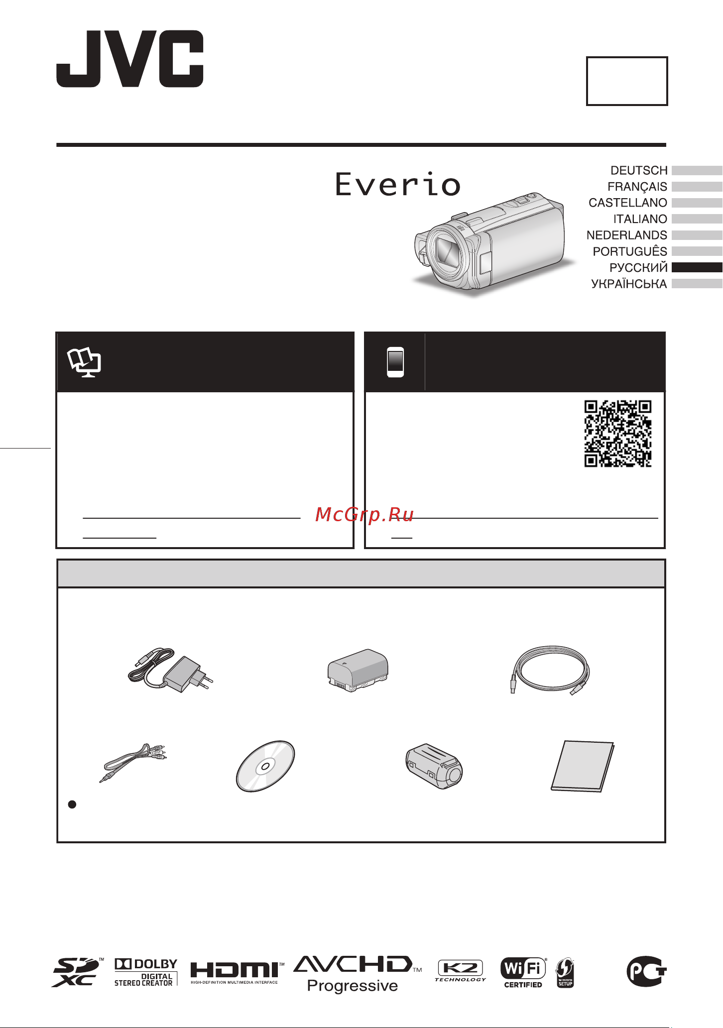 JVC GZ-E509 Everio [73/100] Русский