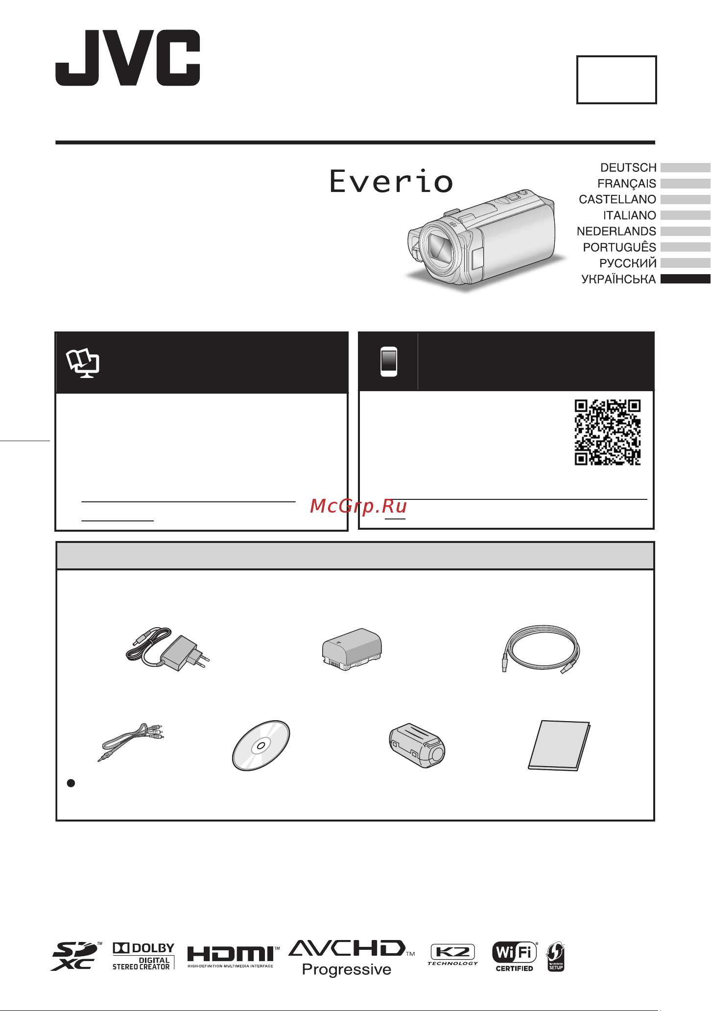 JVC GZ-E509 Everio [87/100] Українська