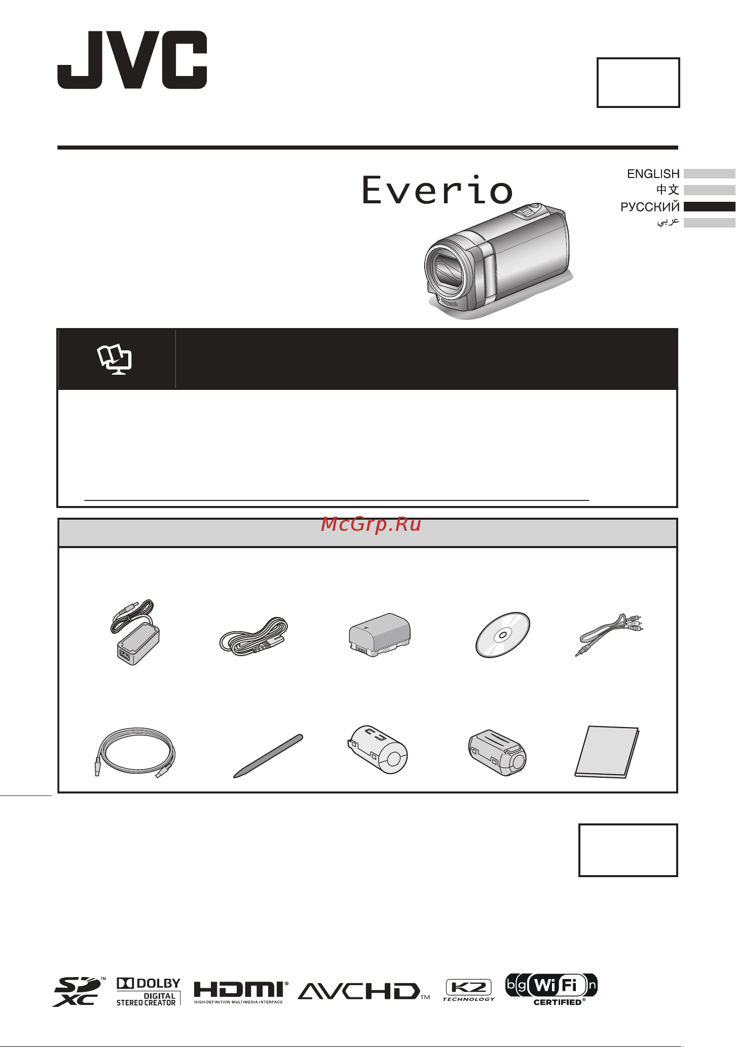JVC GZ-EX255 [41/80] _final_c2a3_ag wi fi _ru