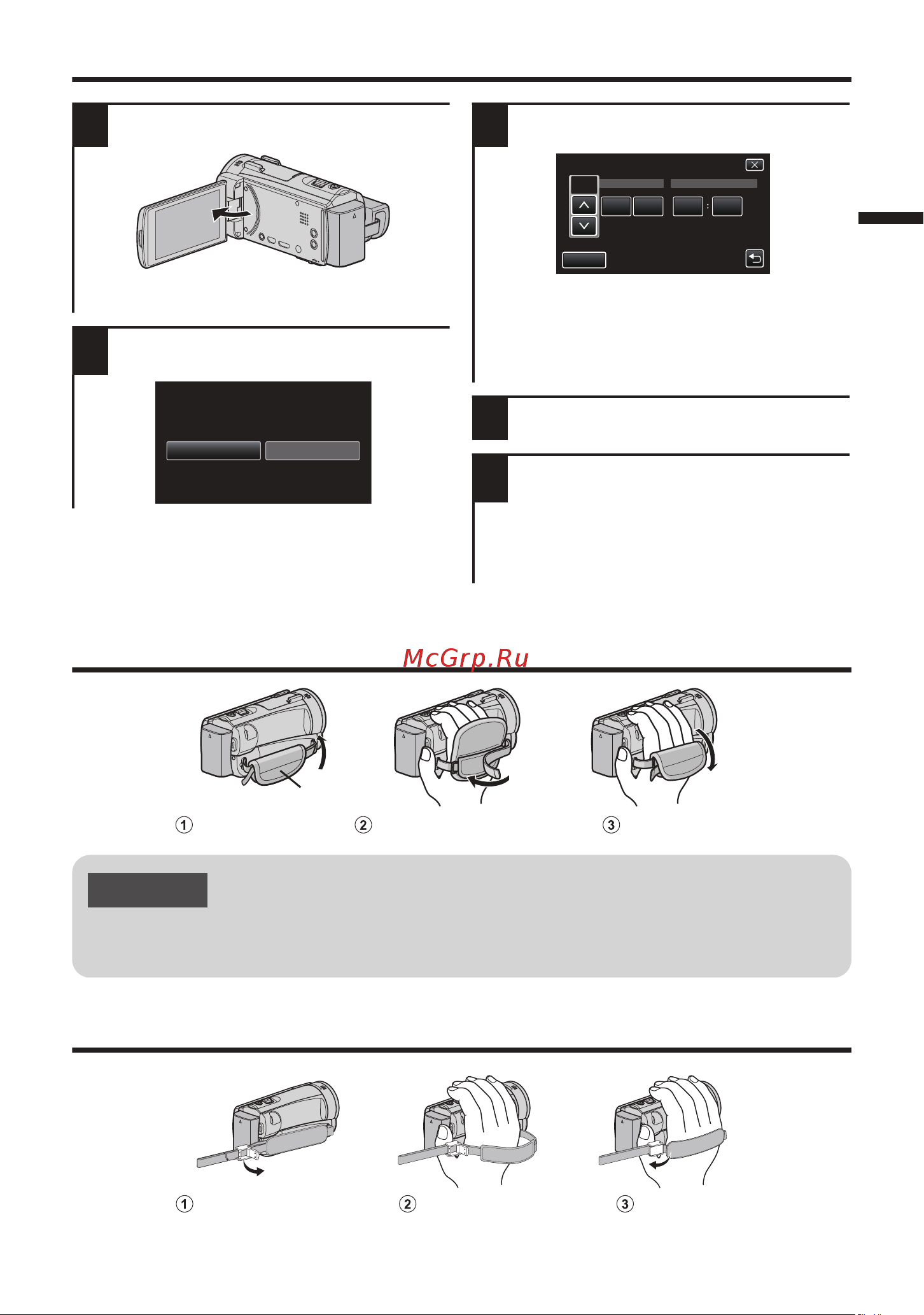 JVC GZ-EX555 [7/80] Clock setting
