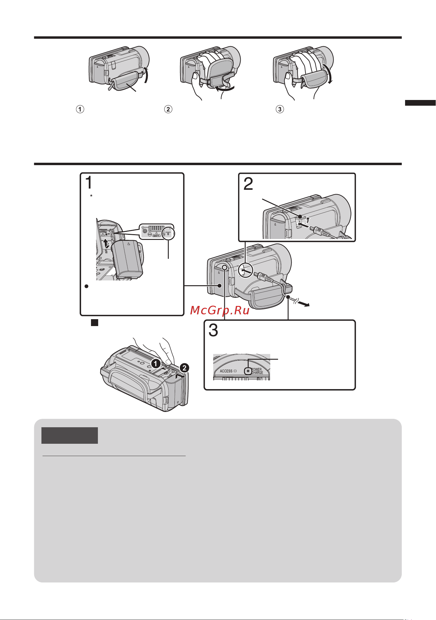 JVC GZ-GX3 [5/80] Grip adjustment