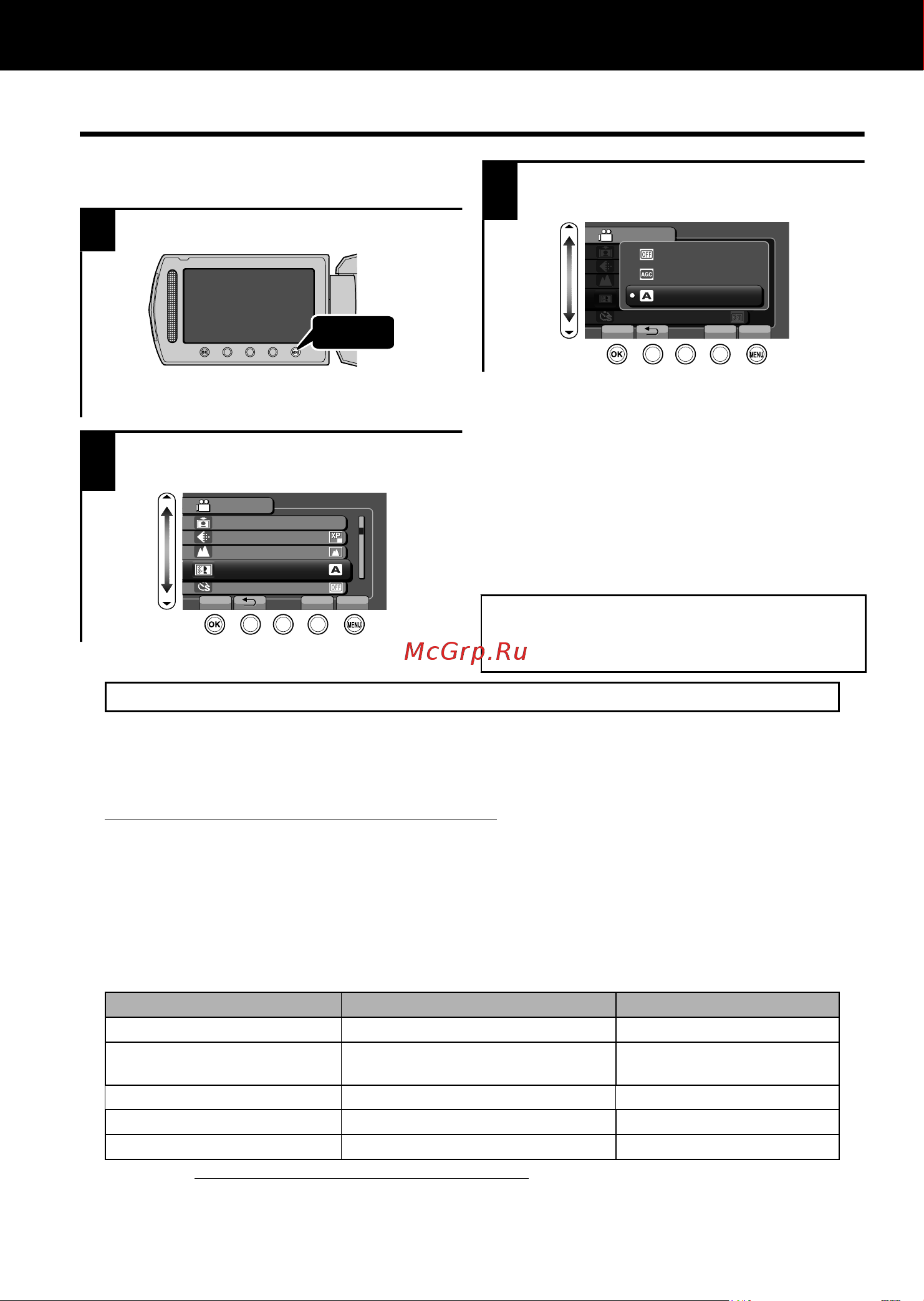 JVC GZ-HD520 Everio [18/112] Druk op