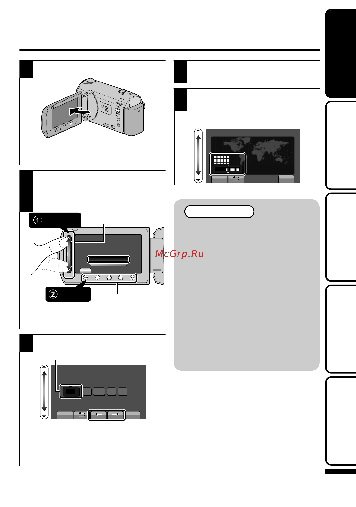 JVC GZ-HM330 [11/112] Instelling van de klok