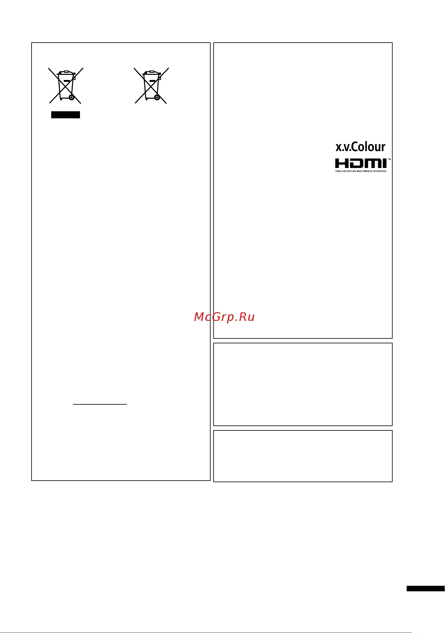 JVC GZ-HM330 [3/112] Zie de uitgebreide gebruikshandleiding voor meer informatie http manual jvc co jp index html