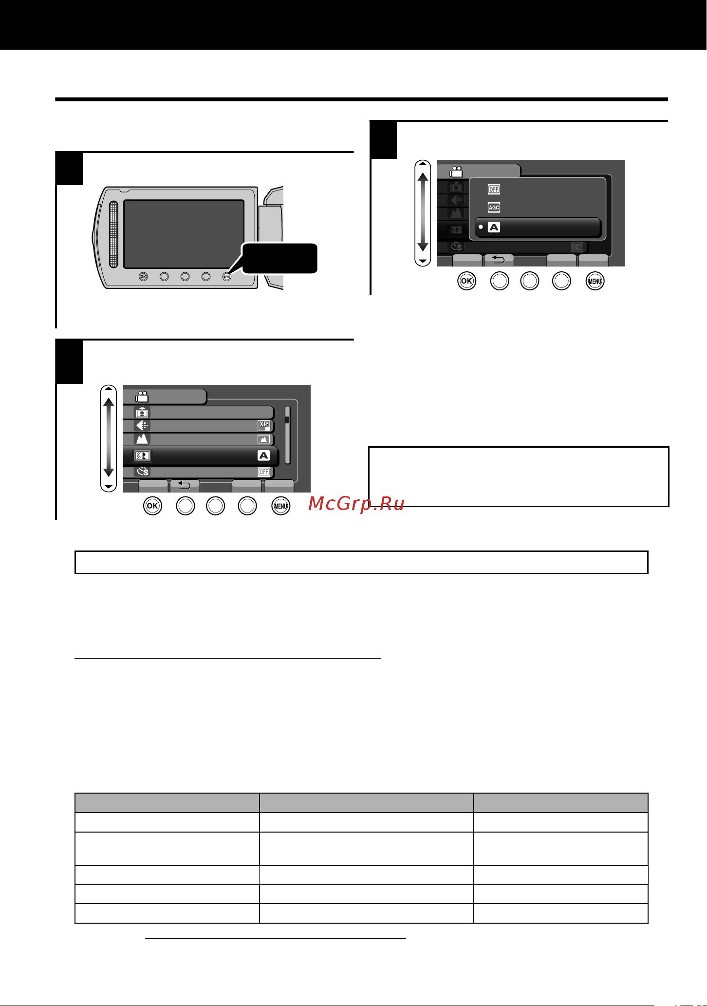 JVC GZ-HM335 [18/112] Gebruik van het menu