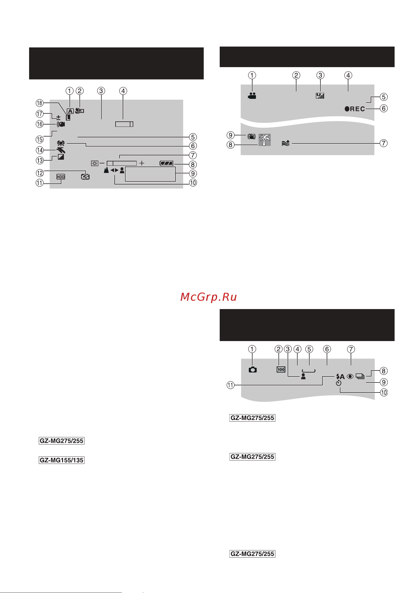 JVC GZ-MG140 [10/61] Индикация на жк мониторе