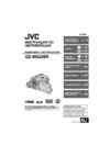 JVC GZ-MG22ER Руководство по эксплуатации