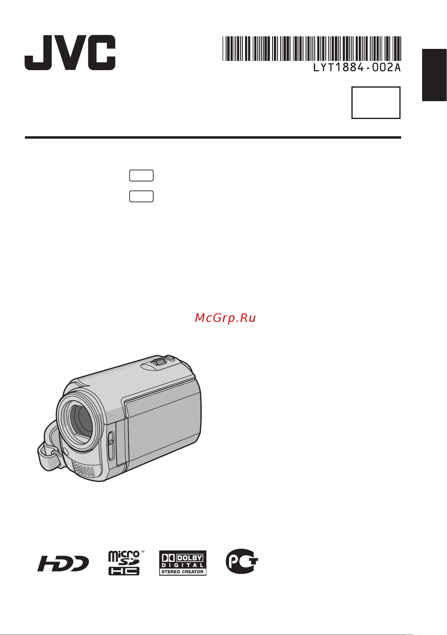 JVC GZ-MG344 Руководство по эксплуатации онлайн