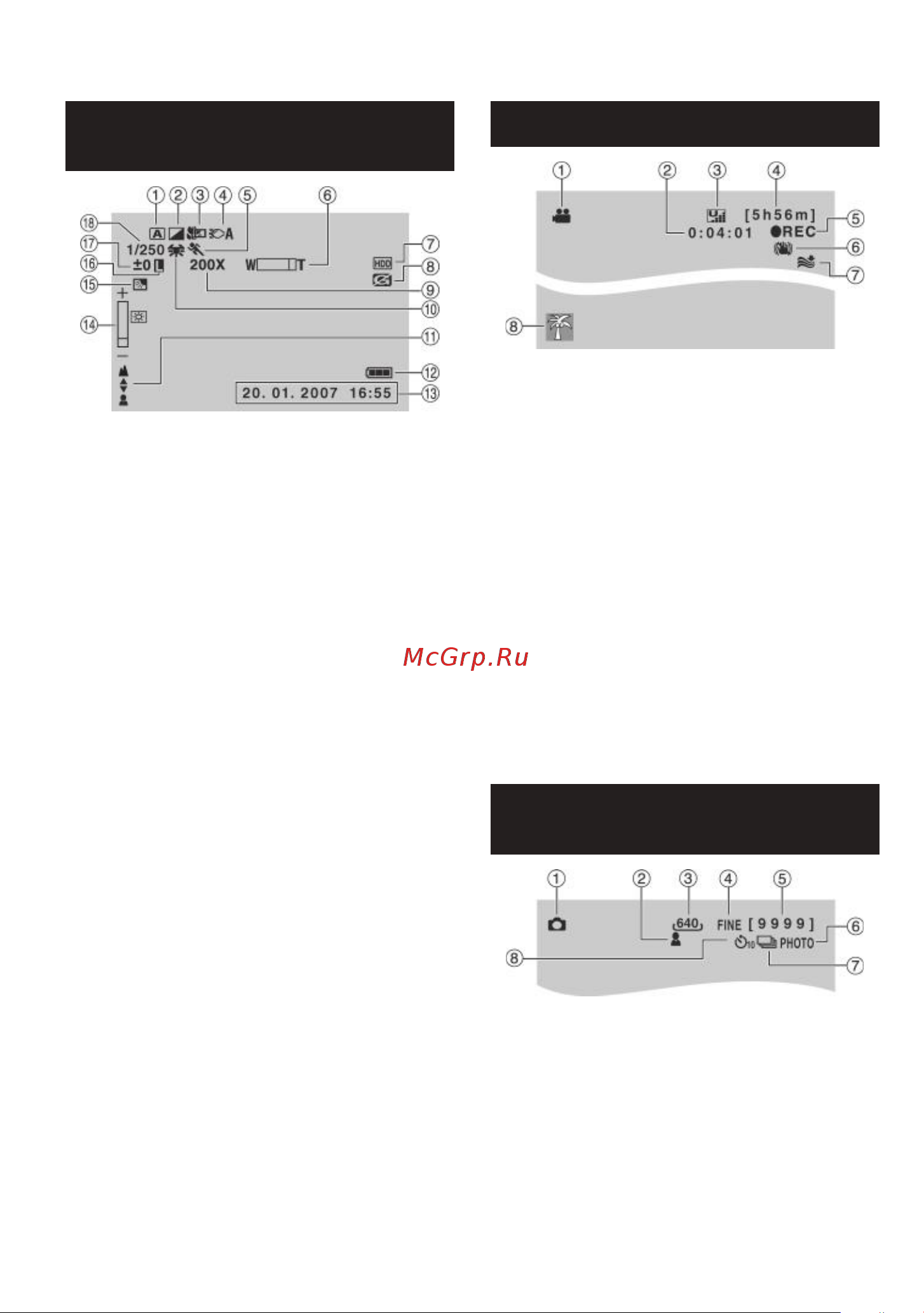 JVC GZ-MG344 [14/76] Индикация на жк мониторе