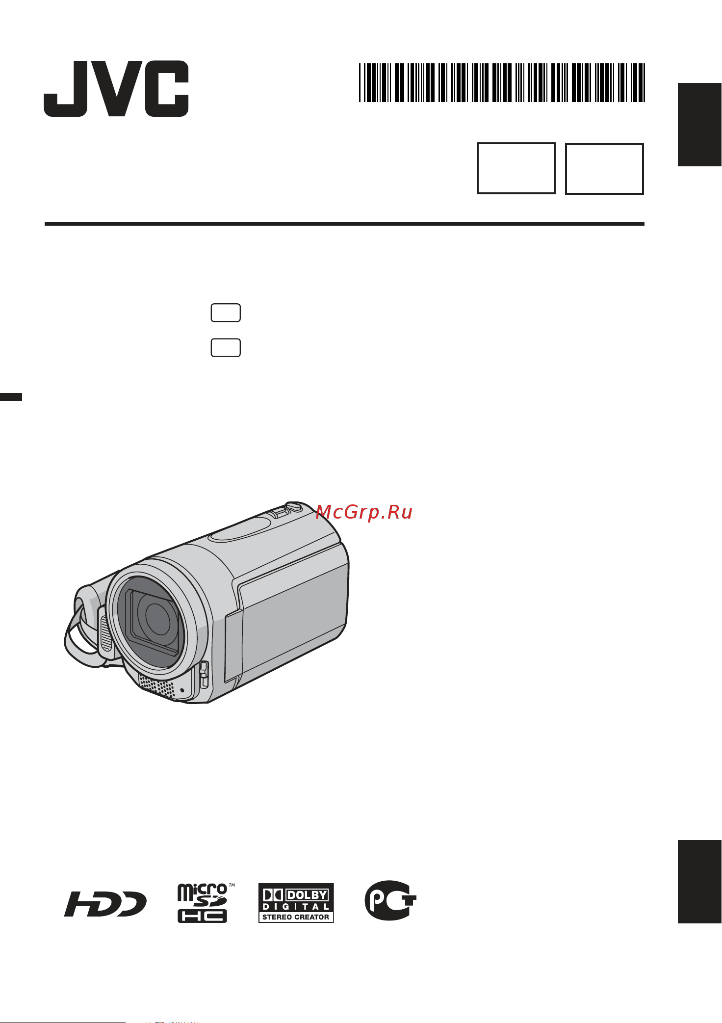 JVC GZ-MG730 Руководство по эксплуатации онлайн