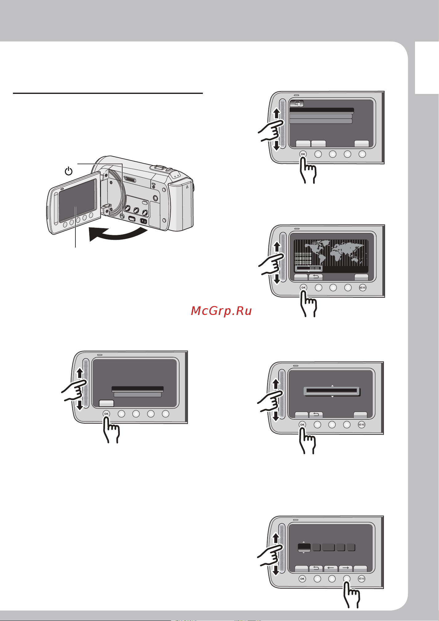 JVC GZ-MS120 [5/88] Откройте жк монитор чтобы включить видеокамеру