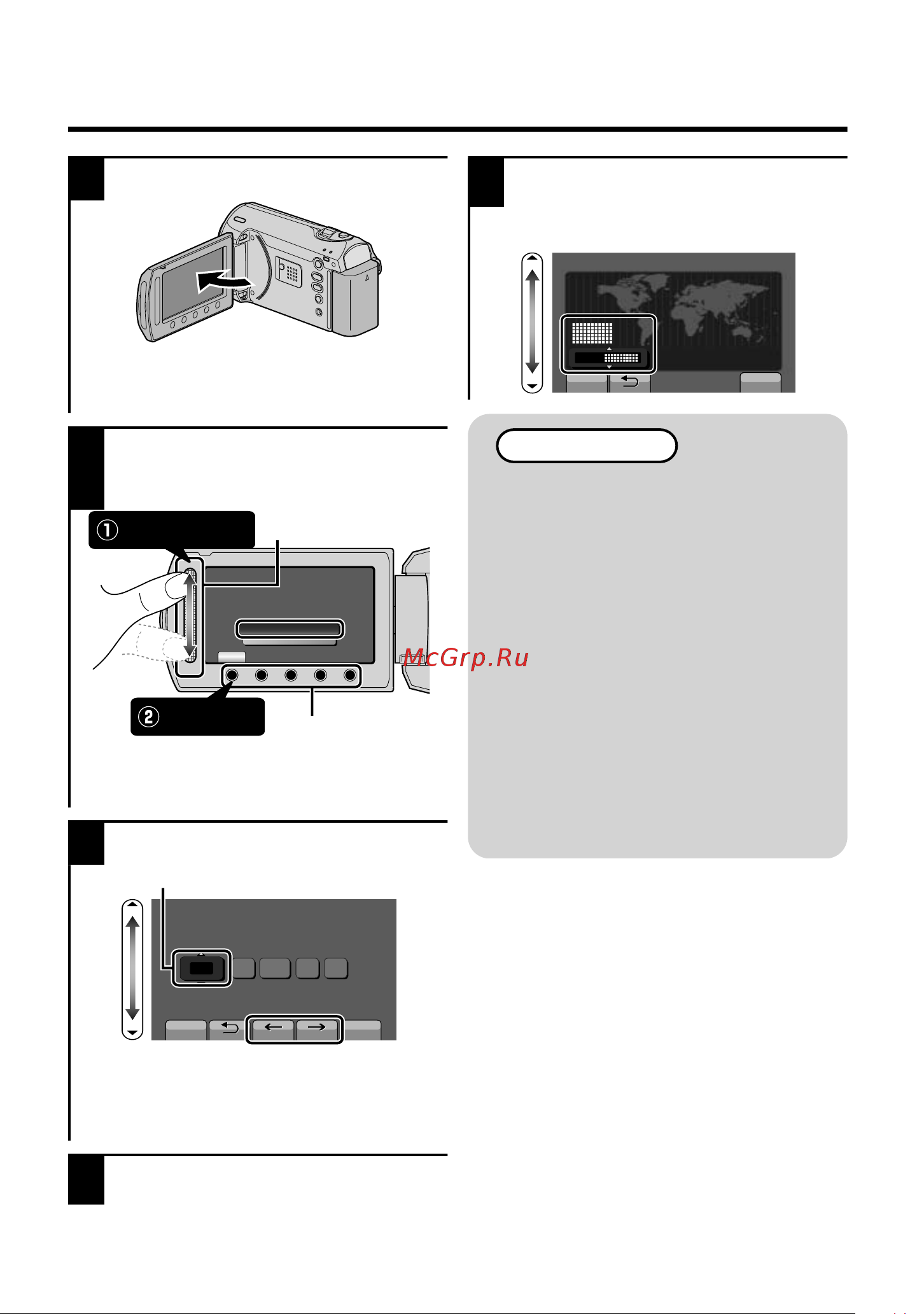 JVC GZ-MS250 [10/100] Instelling van de klok