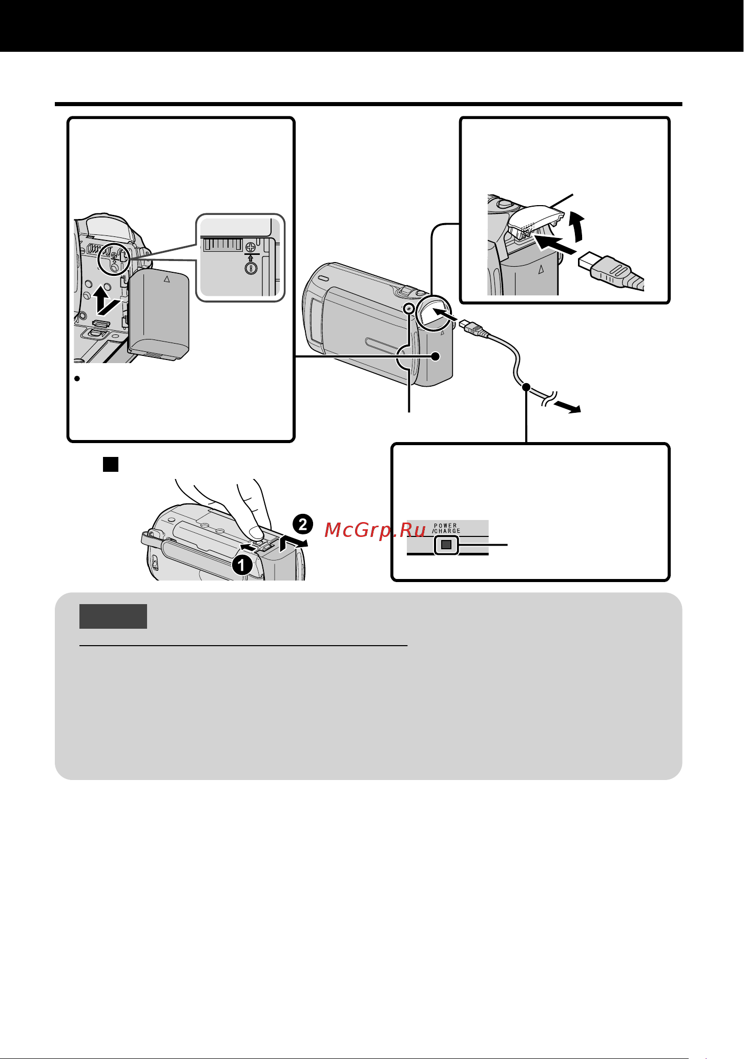 JVC GZ-MS250 [6/100] De opstart