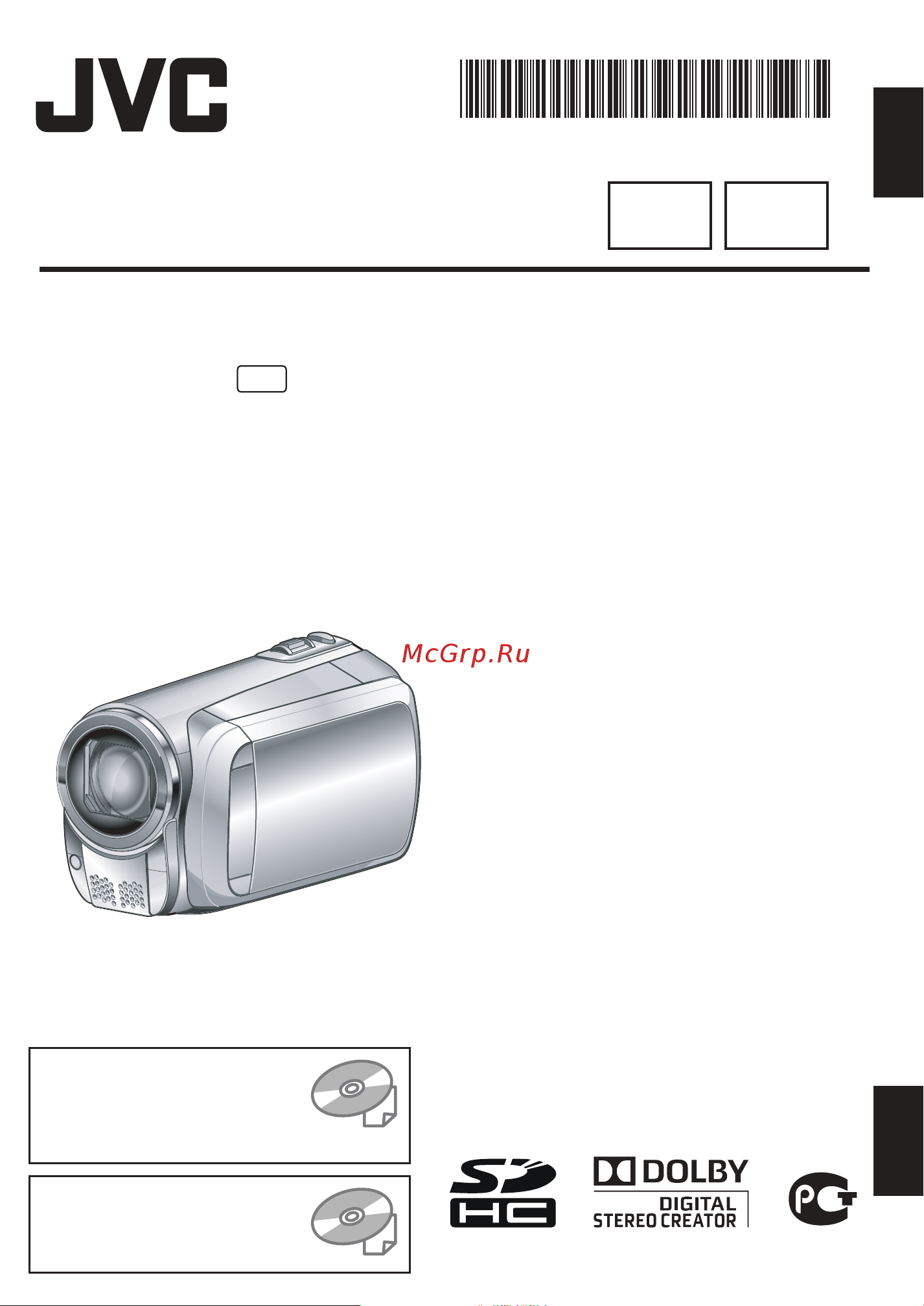 JVC GZ-MS95 Руководство по эксплуатации онлайн