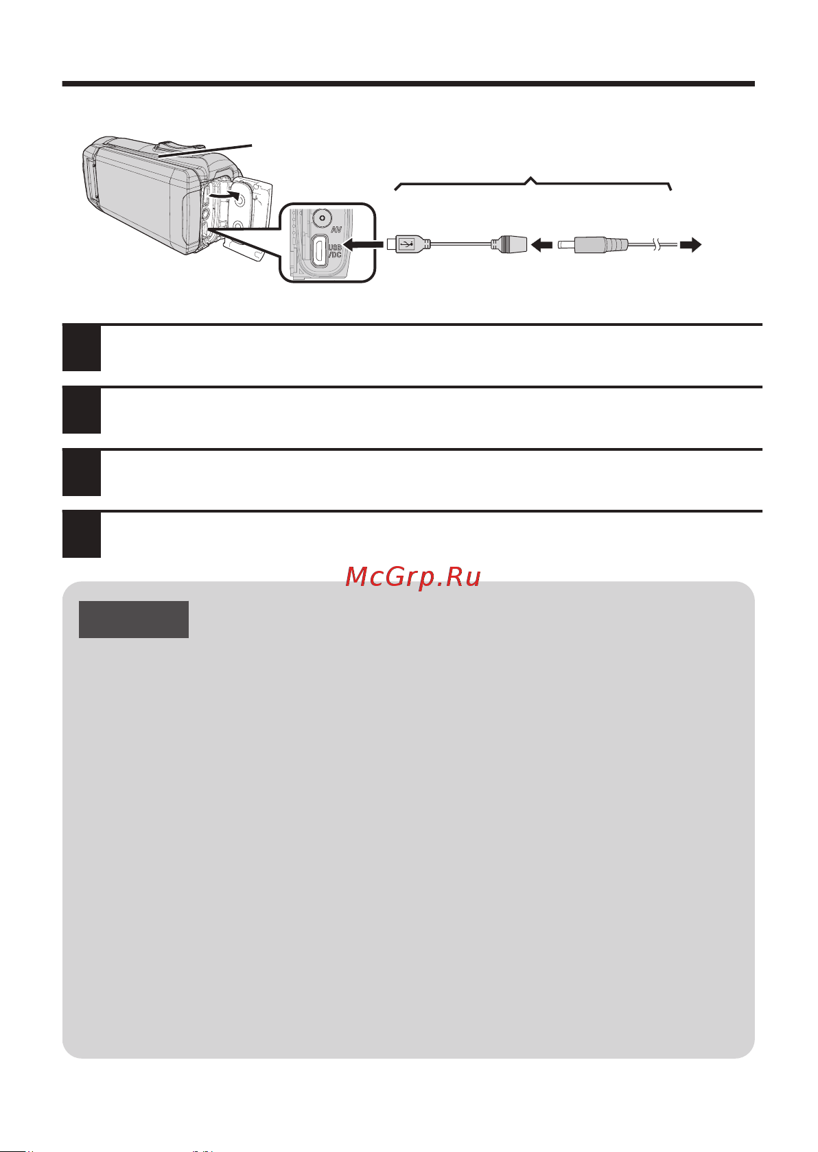 JVC GZ-RX640BE [10/92] De accu opladen