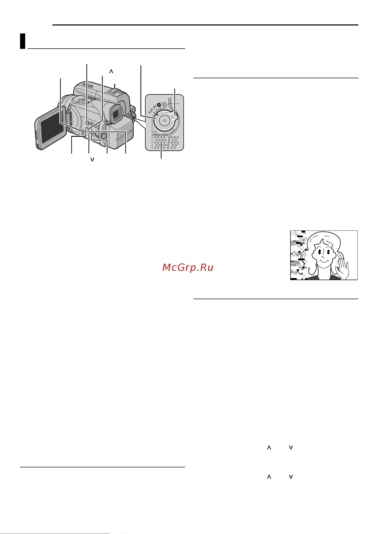 JVC CR-DF470 [22/68] Ïîèñê ñ ï²îñìîò²îì