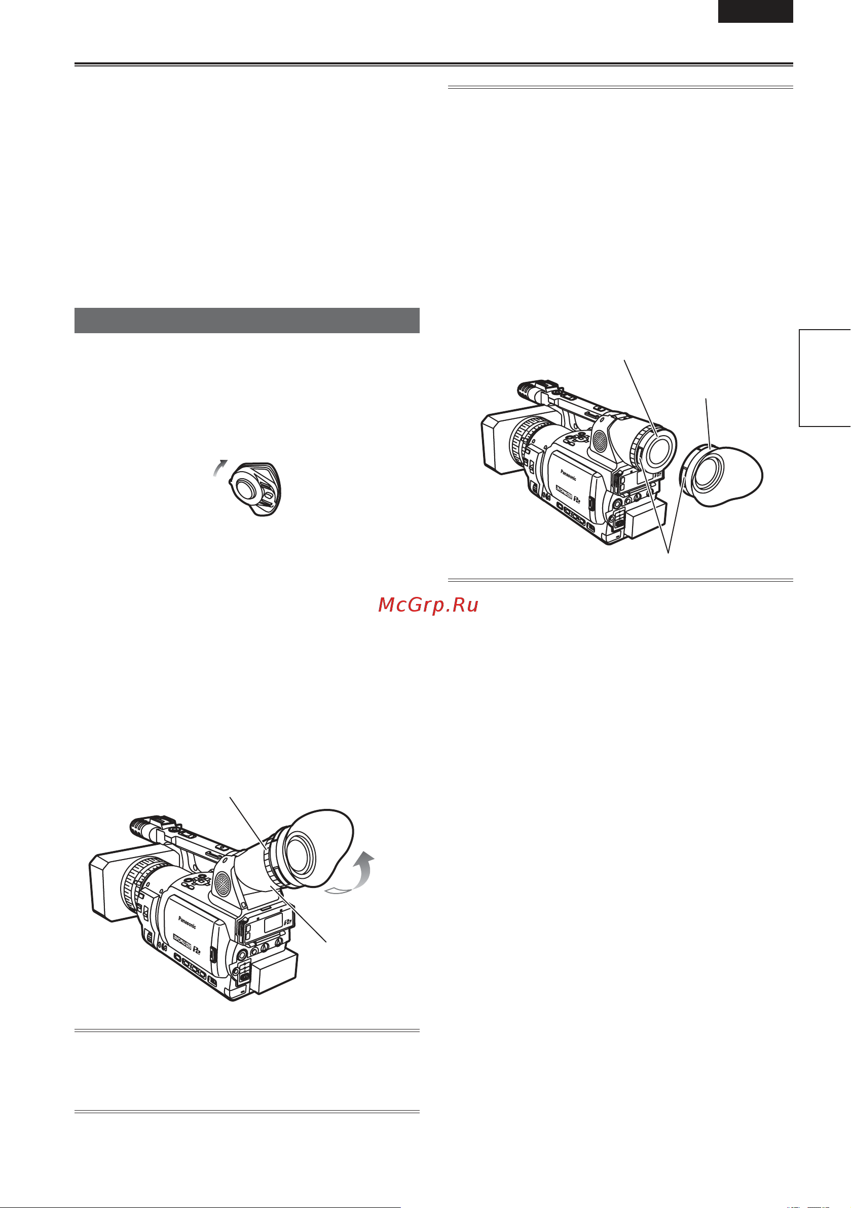 Panasonic AG-HVX204 [21/138] Видоискатель