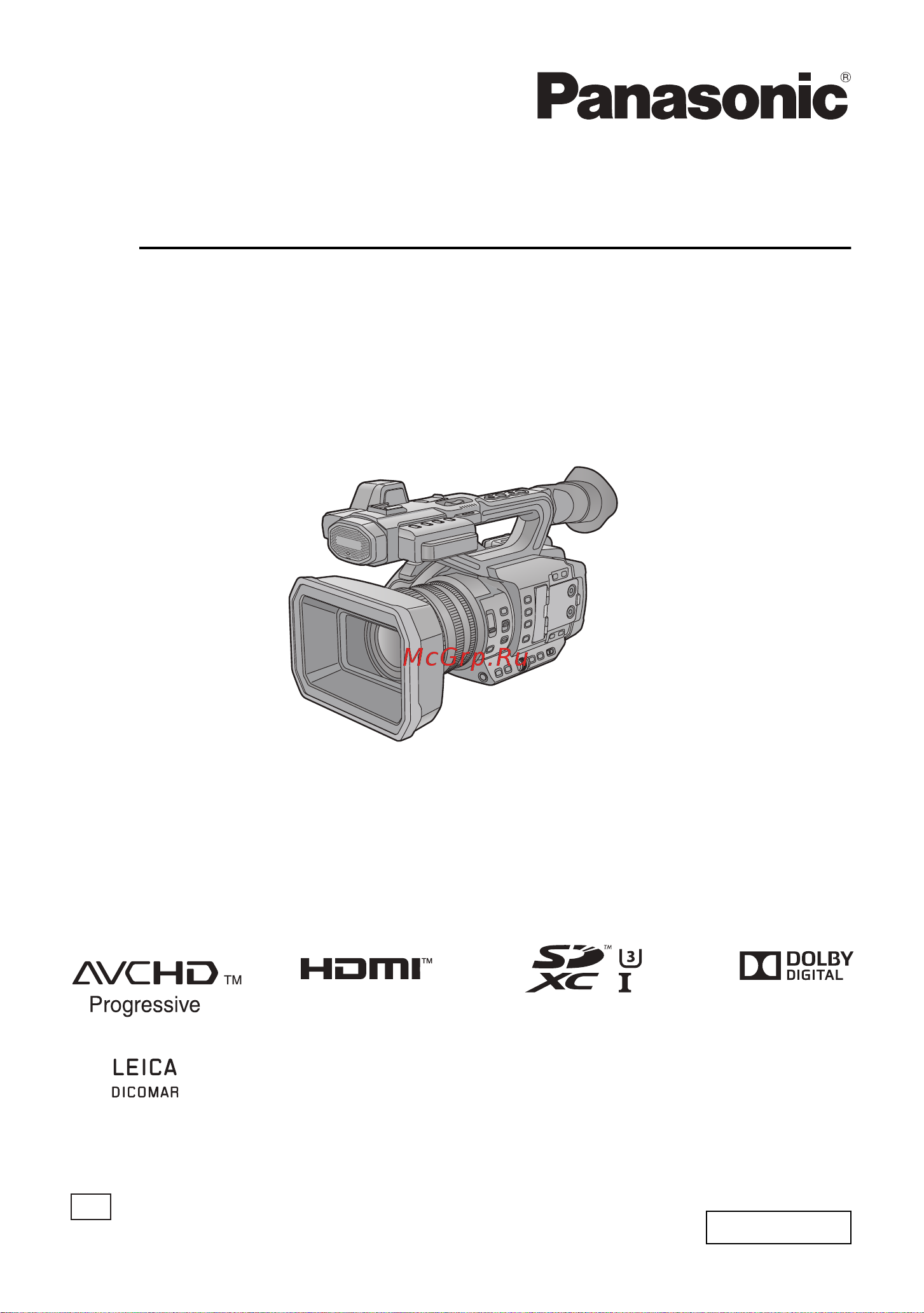 Panasonic AG-UX180 Руководство по эксплуатации онлайн