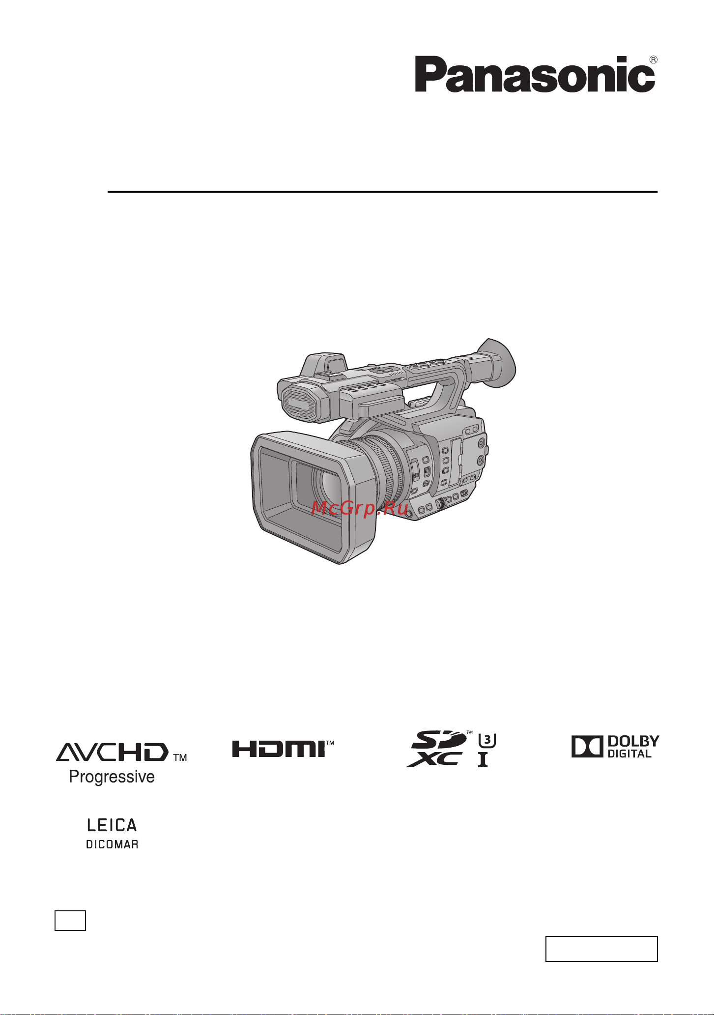 Panasonic AG-UX90 Руководство по эксплуатации онлайн