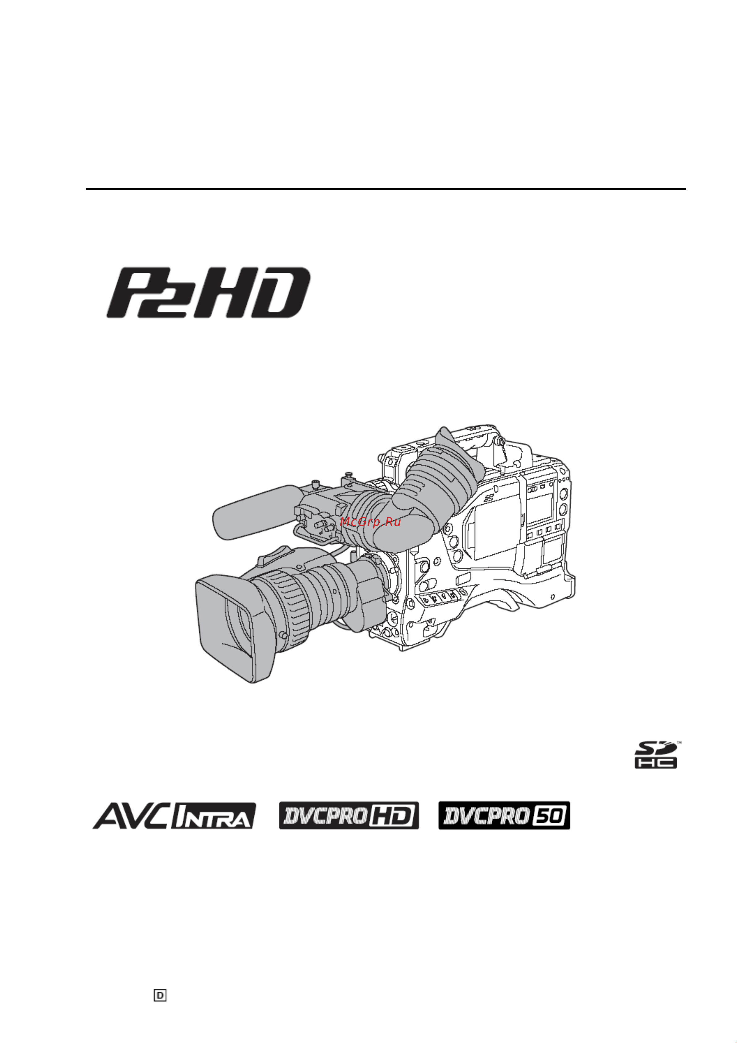 Panasonic AJ-HPX3000G Руководство по эксплуатации онлайн