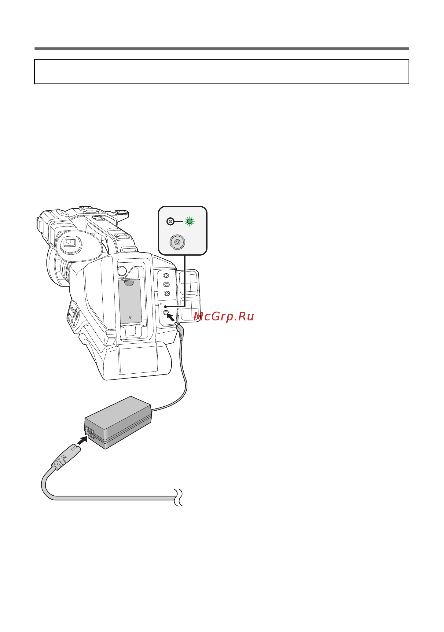 Panasonic HC-MDH3 [20/50] Зарядка аккумулятора