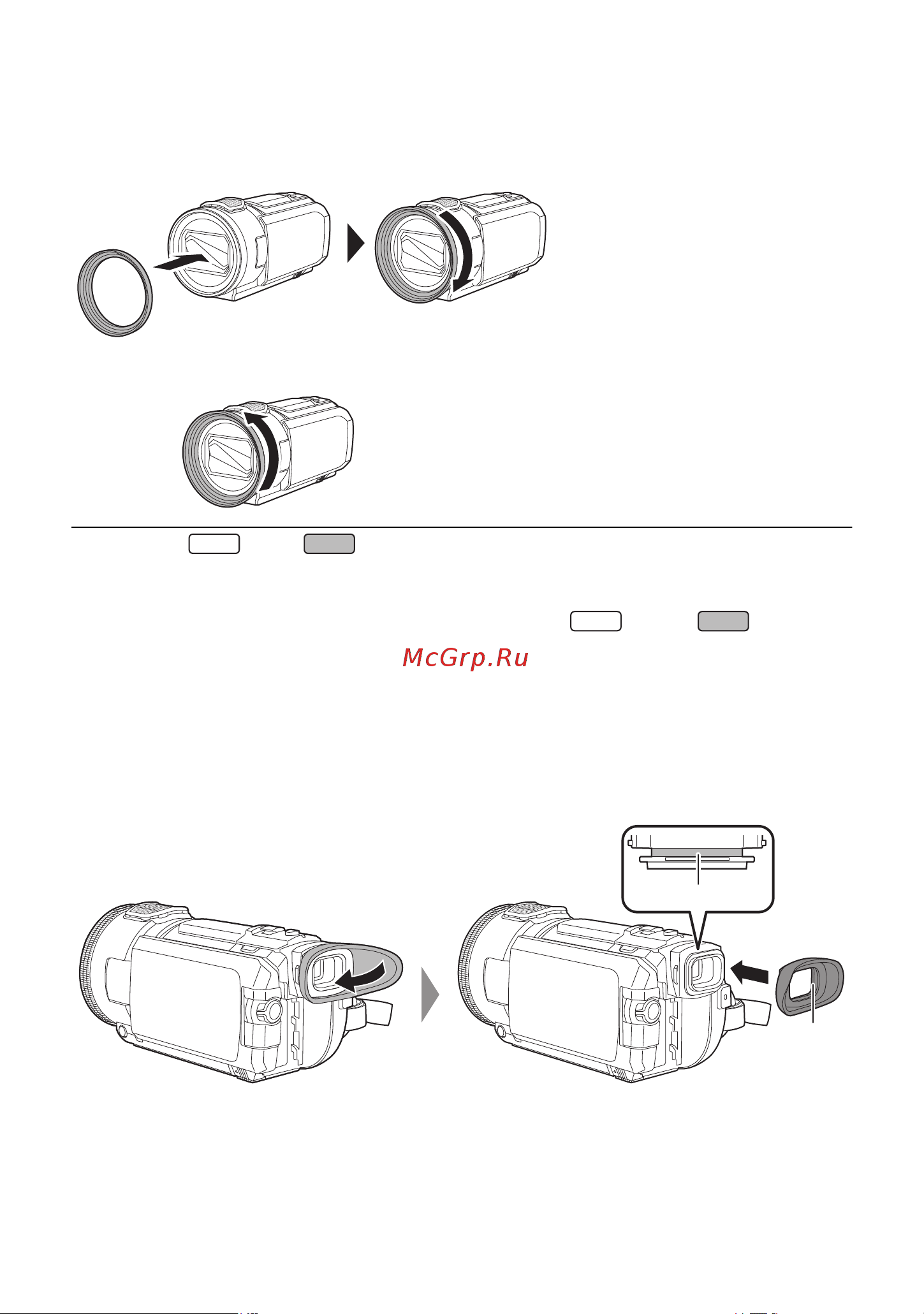 Panasonic HC-VXF1 [31/288] Прикрепление снятие бленды объектива