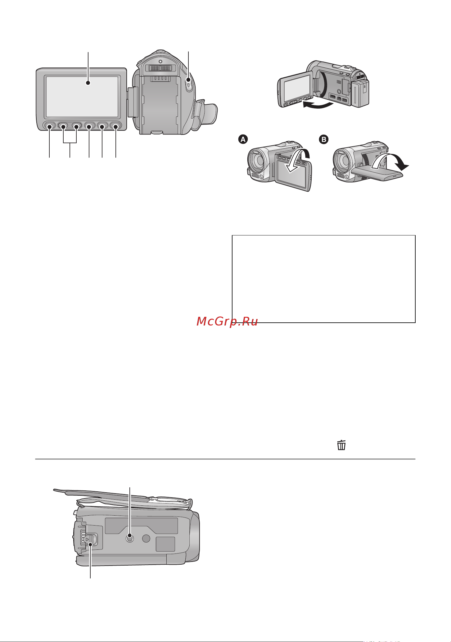 Panasonic HDC-SD60EE [10/144] 23 22 21 20