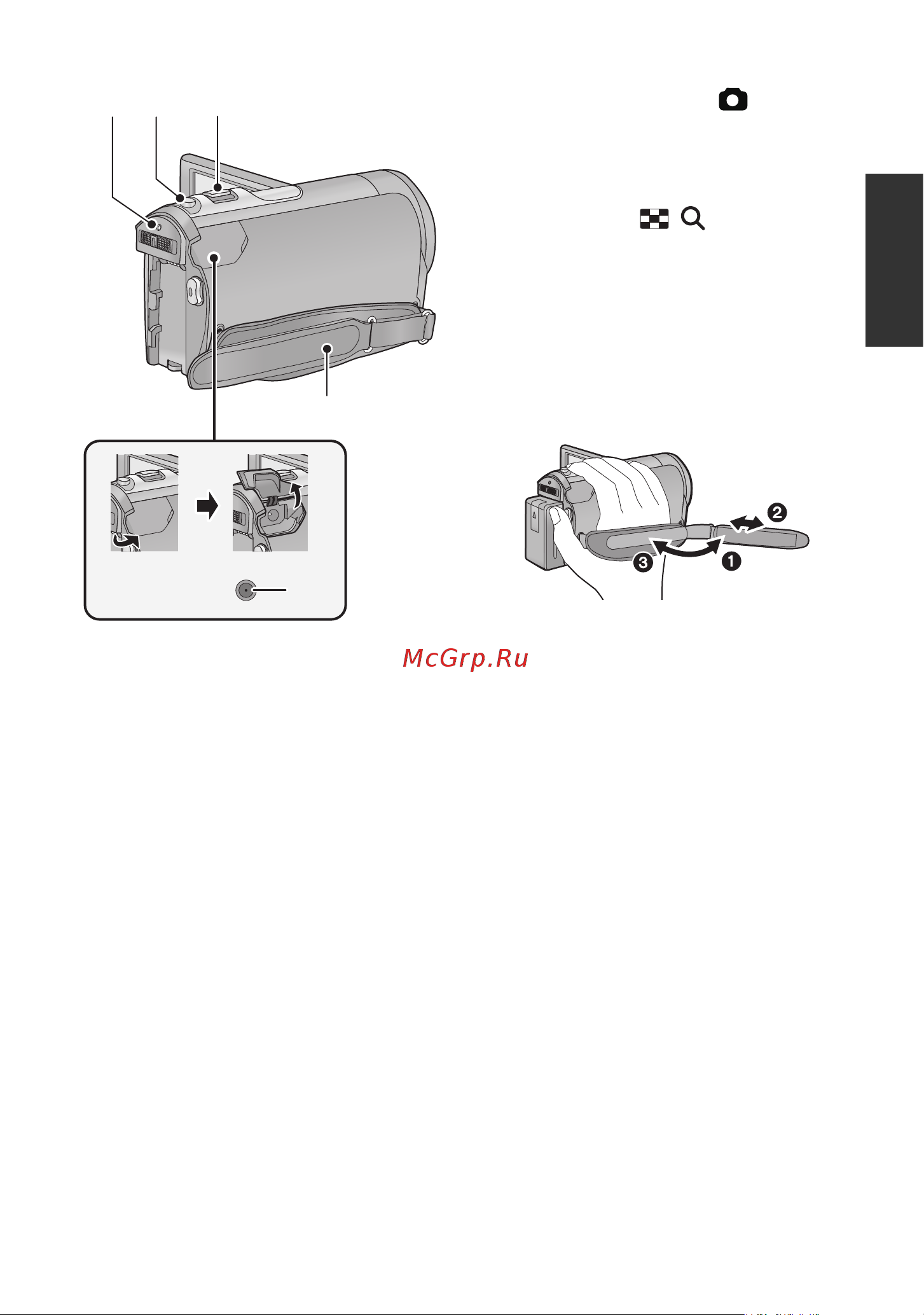 Panasonic HDC-SD60EE Руководство по эксплуатации онлайн [11/144] 699242