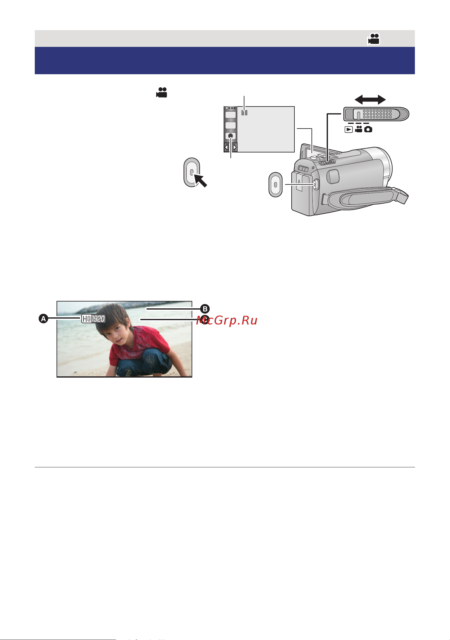 Panasonic HDC-SD90EE Руководство по эксплуатации онлайн [21/144] 699247