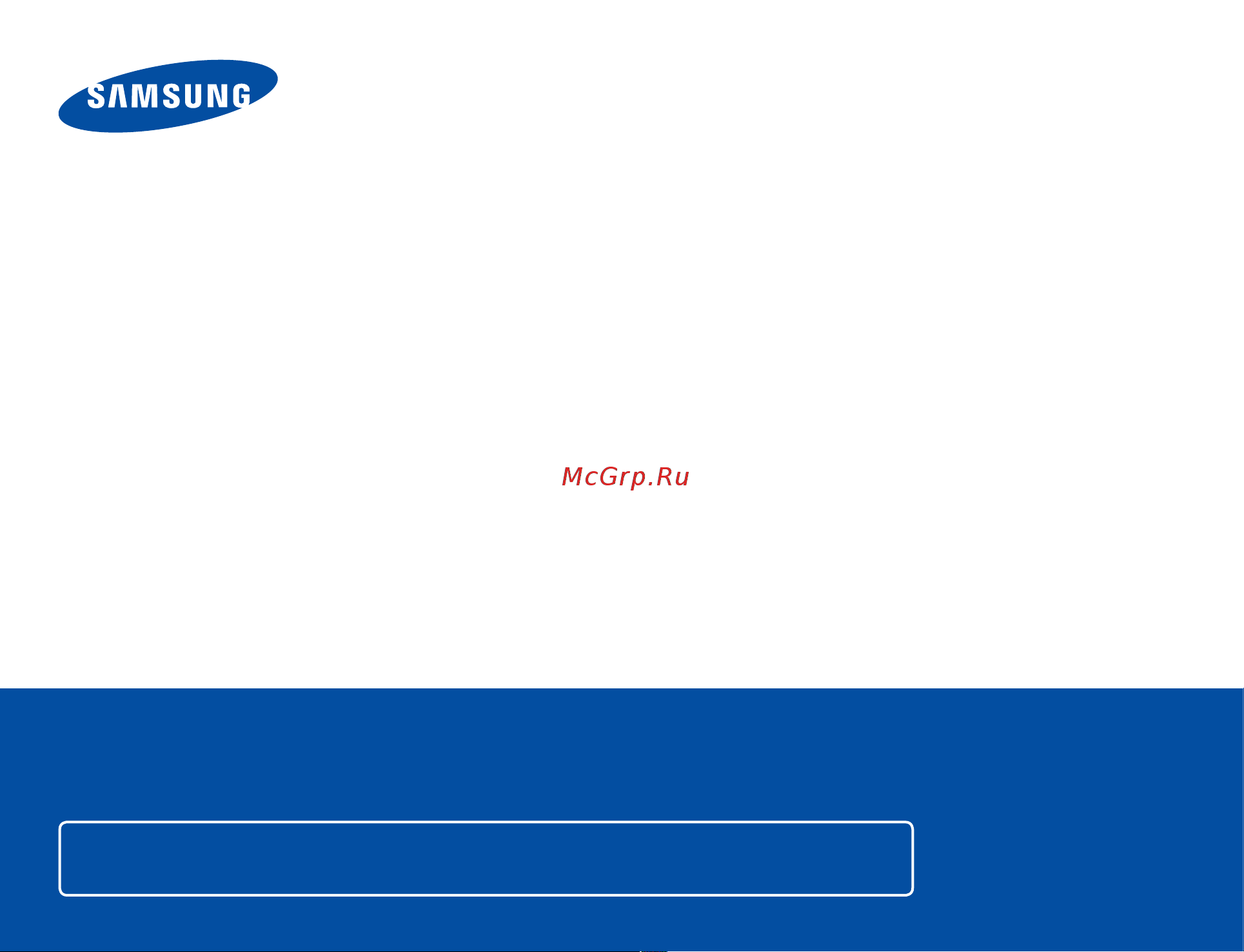 Samsung HMX-H430BP Руководство по эксплуатации онлайн