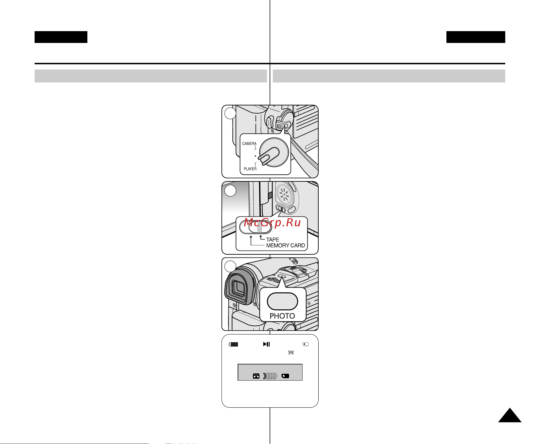 Samsung VP-D352(i) [105/120] Á ôëò ìâ ûıóïó ó áó êâììﬂ á âóí òâúë