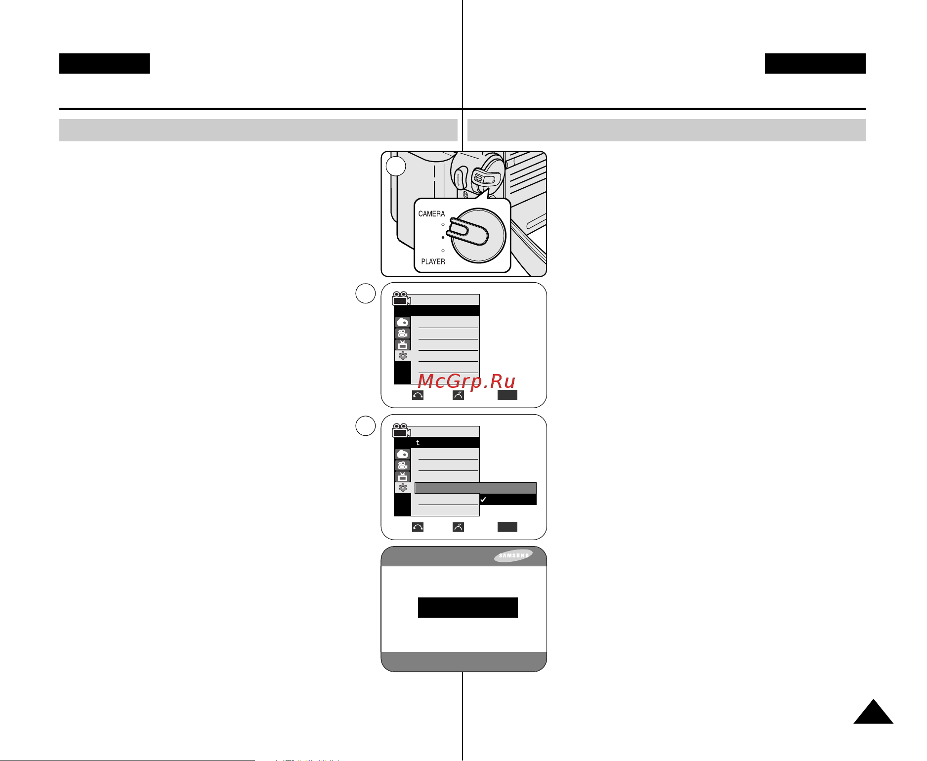 Samsung VP-D352(i) [31/120] Ç òú óèíë ïâì system ëëòúâï