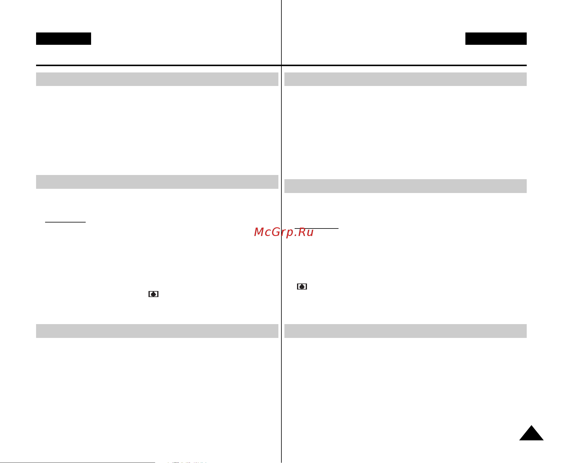 Samsung VP-D352(i) [7/120] Á û êâììﬂ ìòú ûíˆ ª á úâıì íë âáôâíë