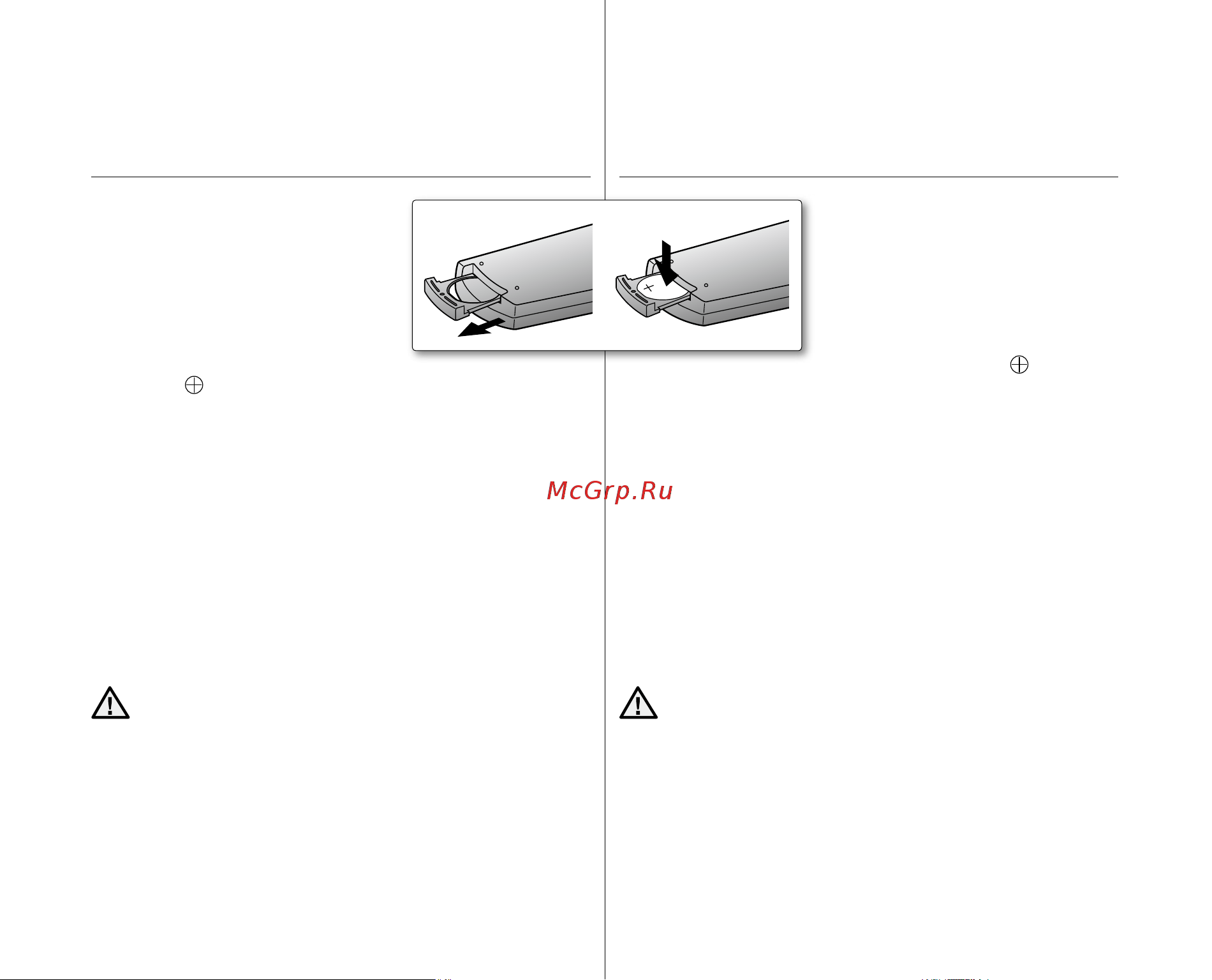 Samsung VP-D385(i) [17/113] Встановлення батареї ґудзикового типу