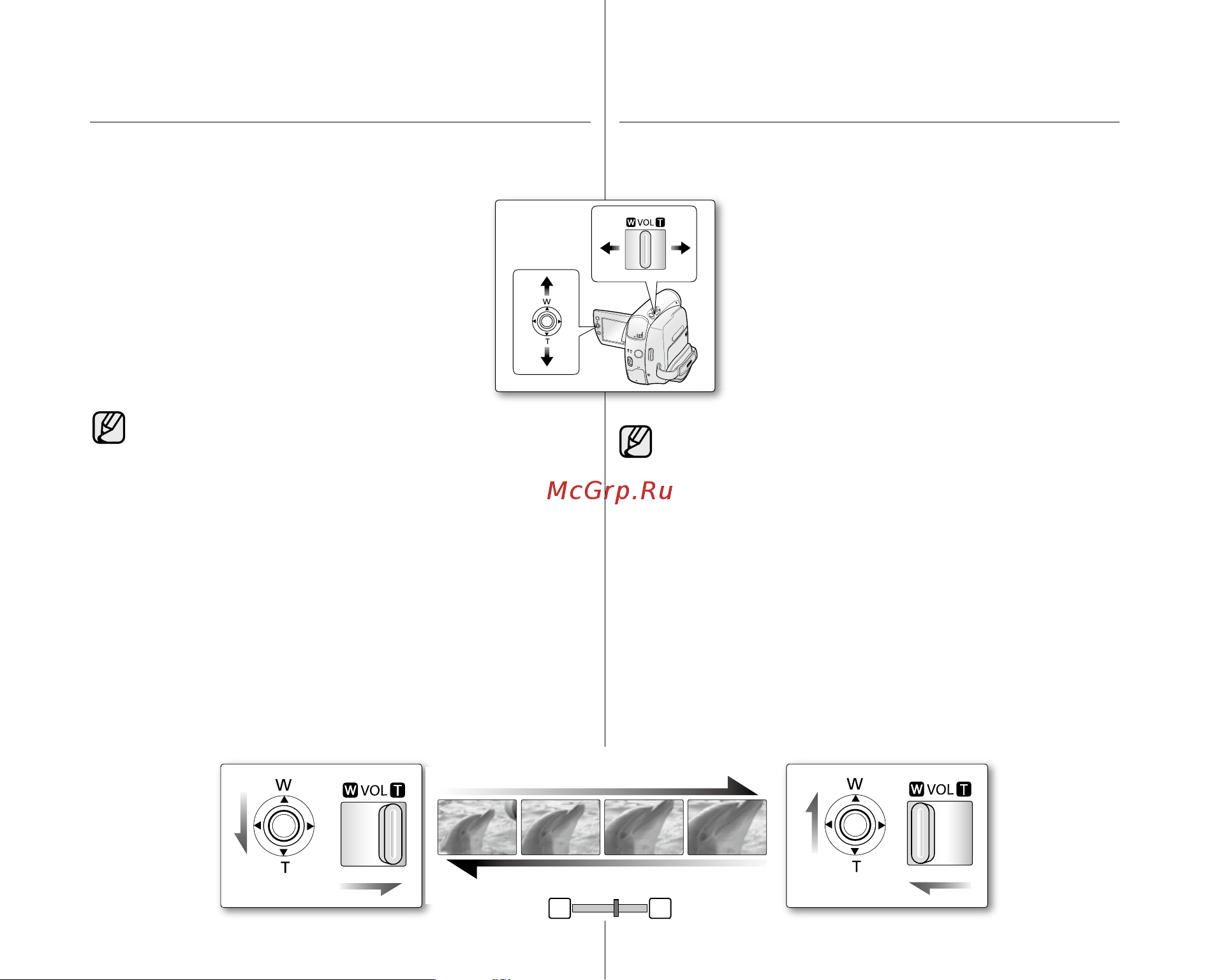 Samsung VP-D385(i) [41/113] Наближення та віддалення