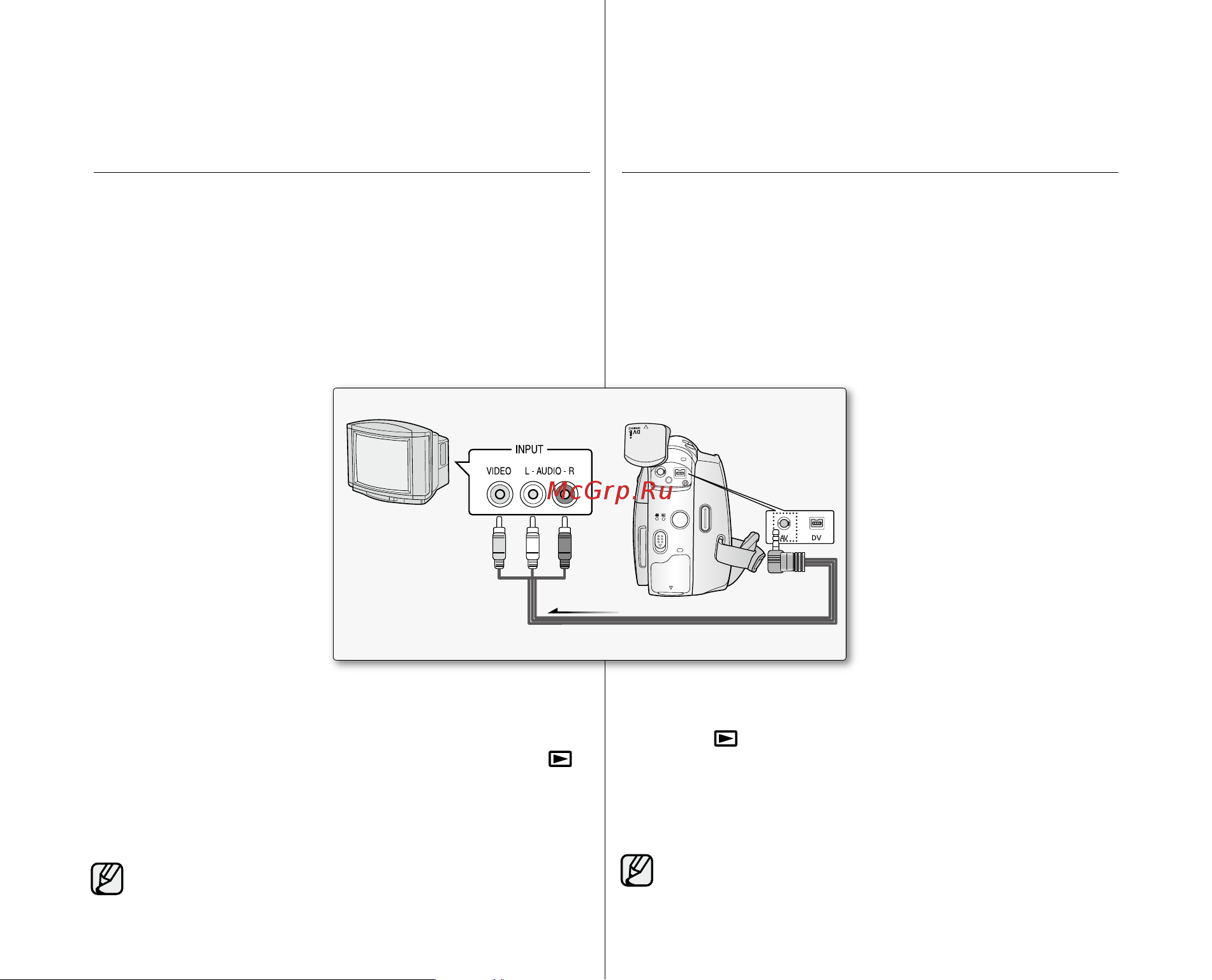 Samsung VP-D385(i) [73/113] Відтворення плівки на екрані телевізора