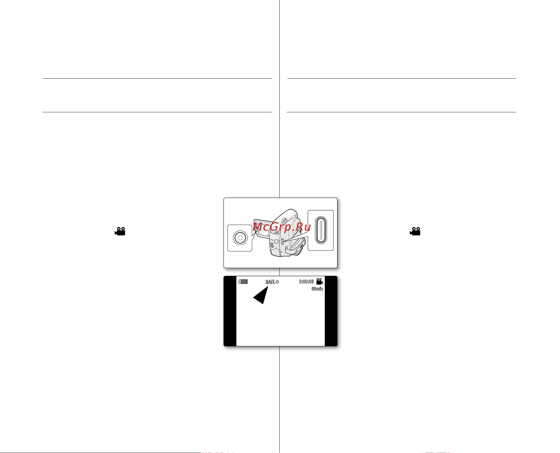 Samsung VP-D385(i) [88/113] Режим цифрової фотокамери лише для vp d385 i