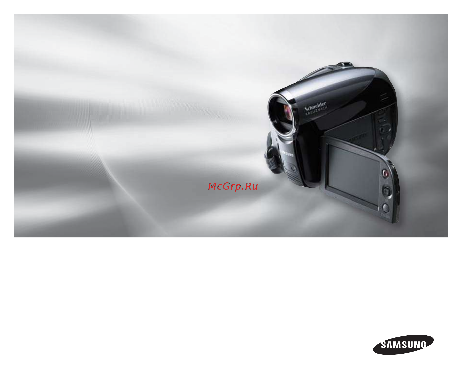 Samsung VP-DX2050 Руководство по эксплуатации онлайн