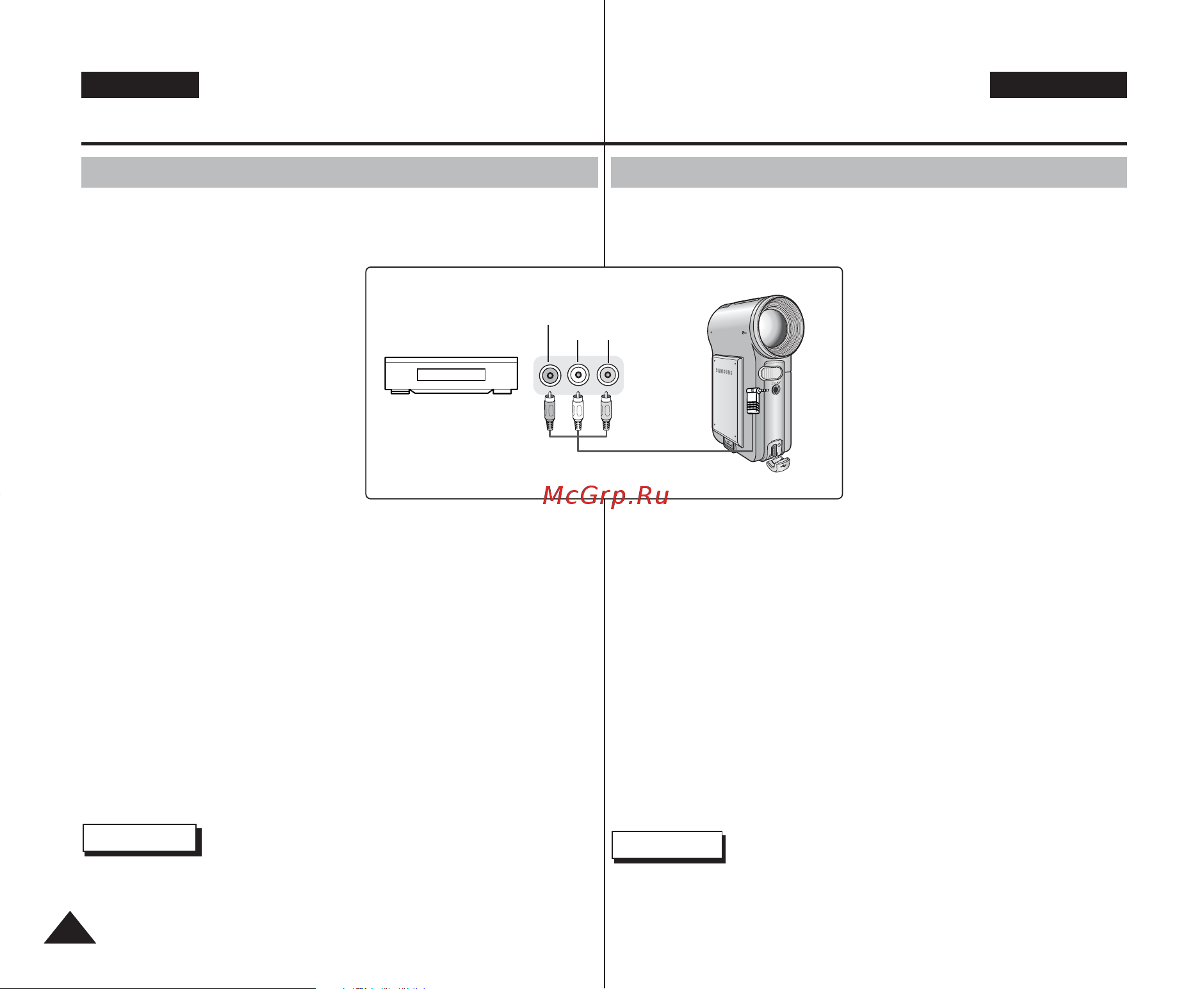 Samsung VP-M2050S(B) [114/133] È íî ú û ó âóí âî ó óá πïû áó ì ì ó ó ıó û ç ó ó ˆëù ó ó ó ô ëî û dvd ô ó ˆëù ó âóí ïâ ú ô óòî íû ë á úëï ó íóî ó ë óá πï òô ô îë