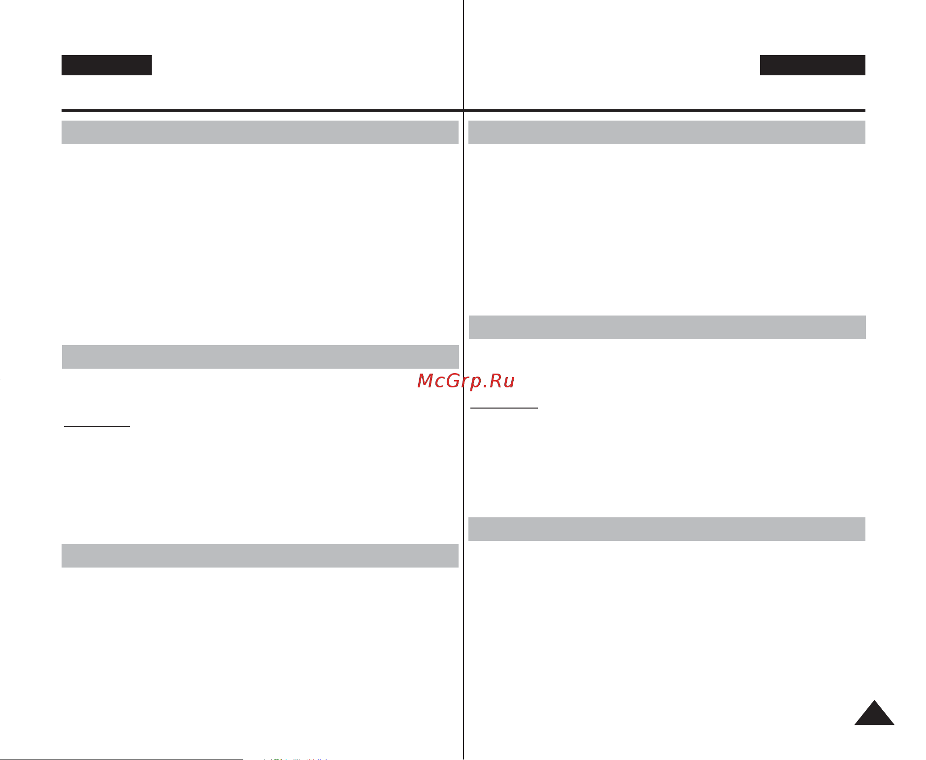 Samsung VP-M2050S(B) [9/133] Á ïâ ìëﬂ ë ëìòú ûíˆëë ôó úâıìëíâ âáóô òìóòúë