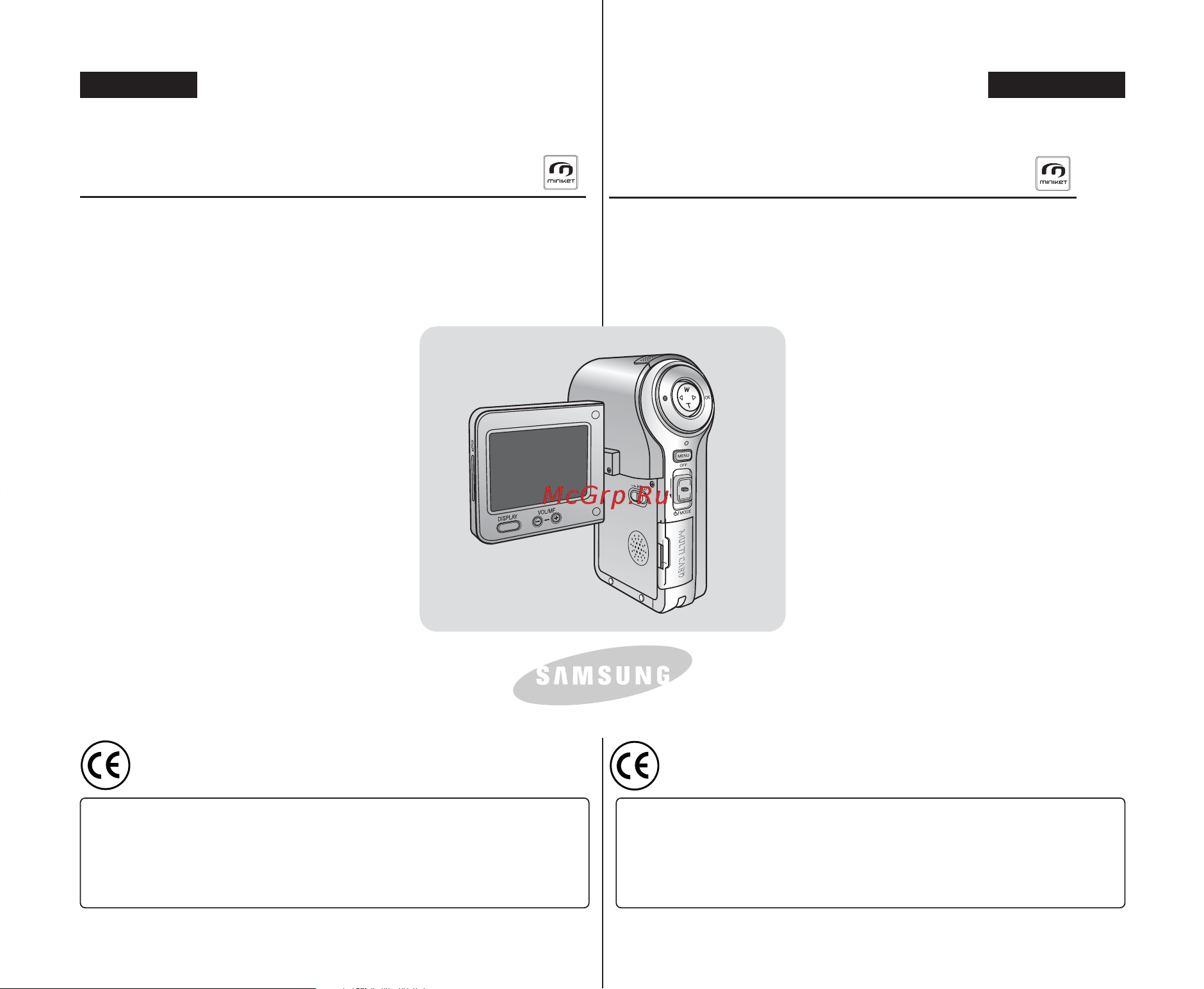 Samsung VP-M2100S(B) Руководство по эксплуатации онлайн