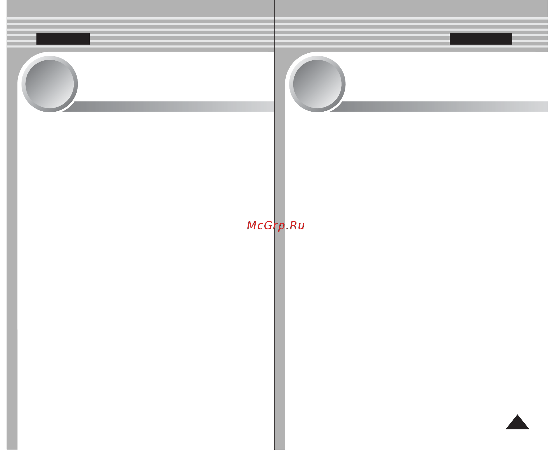 Samsung VP-M2200S(B) [57/133] Êâêëï îóúó