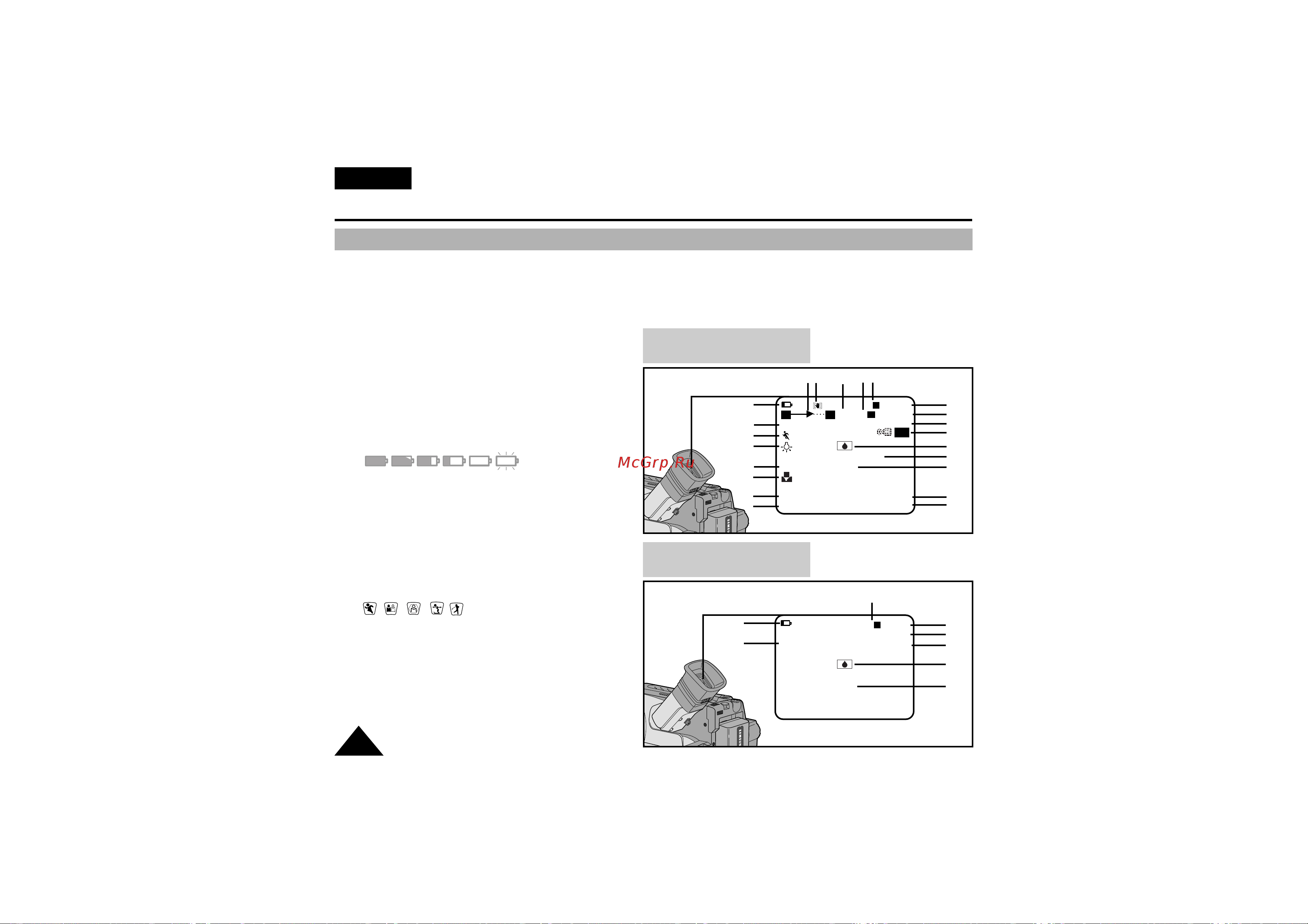Samsung VP-W70 (U) [12/64] Áì íóïòú ó ò ë âóí ïâ óè