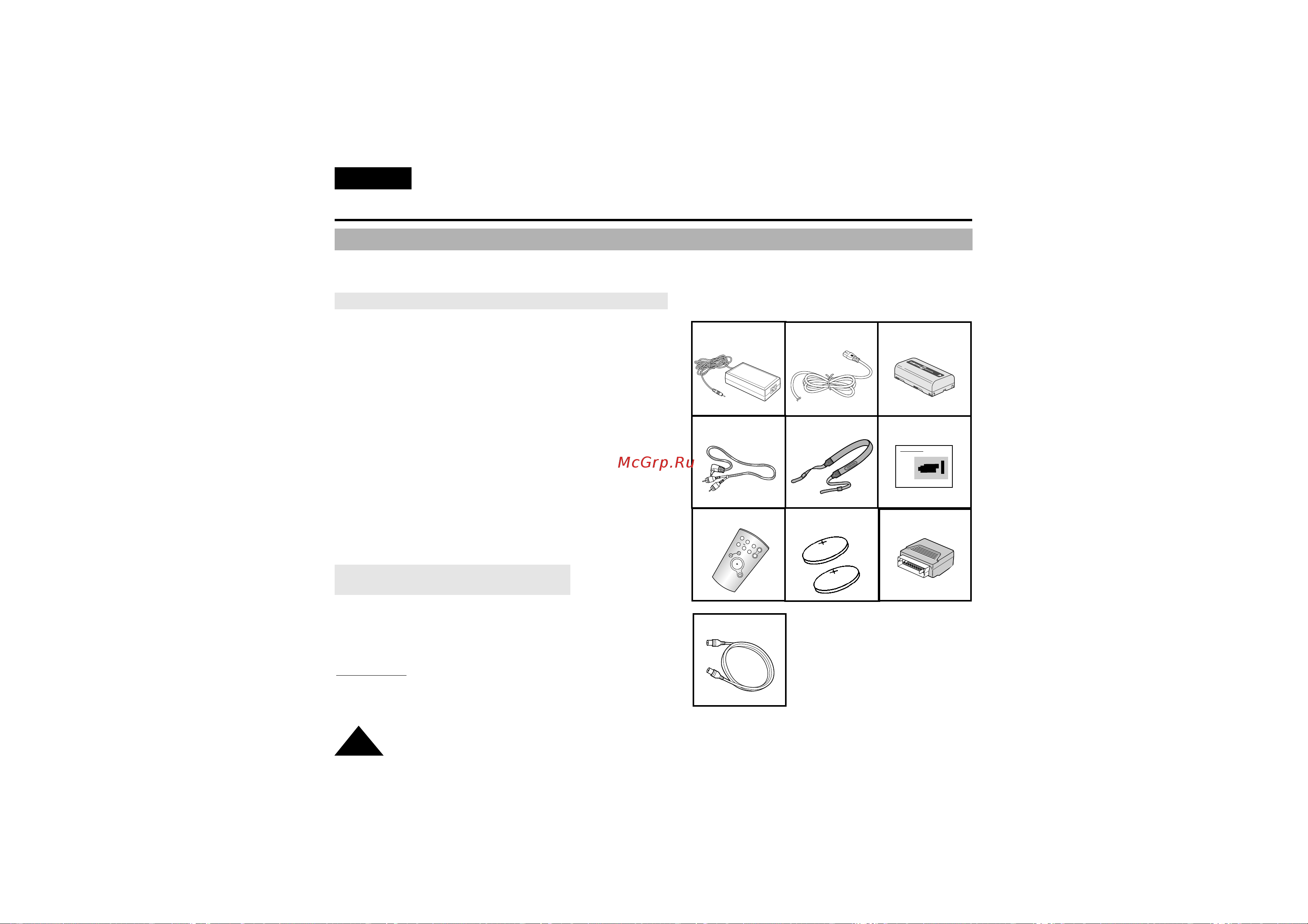Samsung VP-W70 (U) [14/64] Áì íóïòú ó ò ë âóí ïâ óè