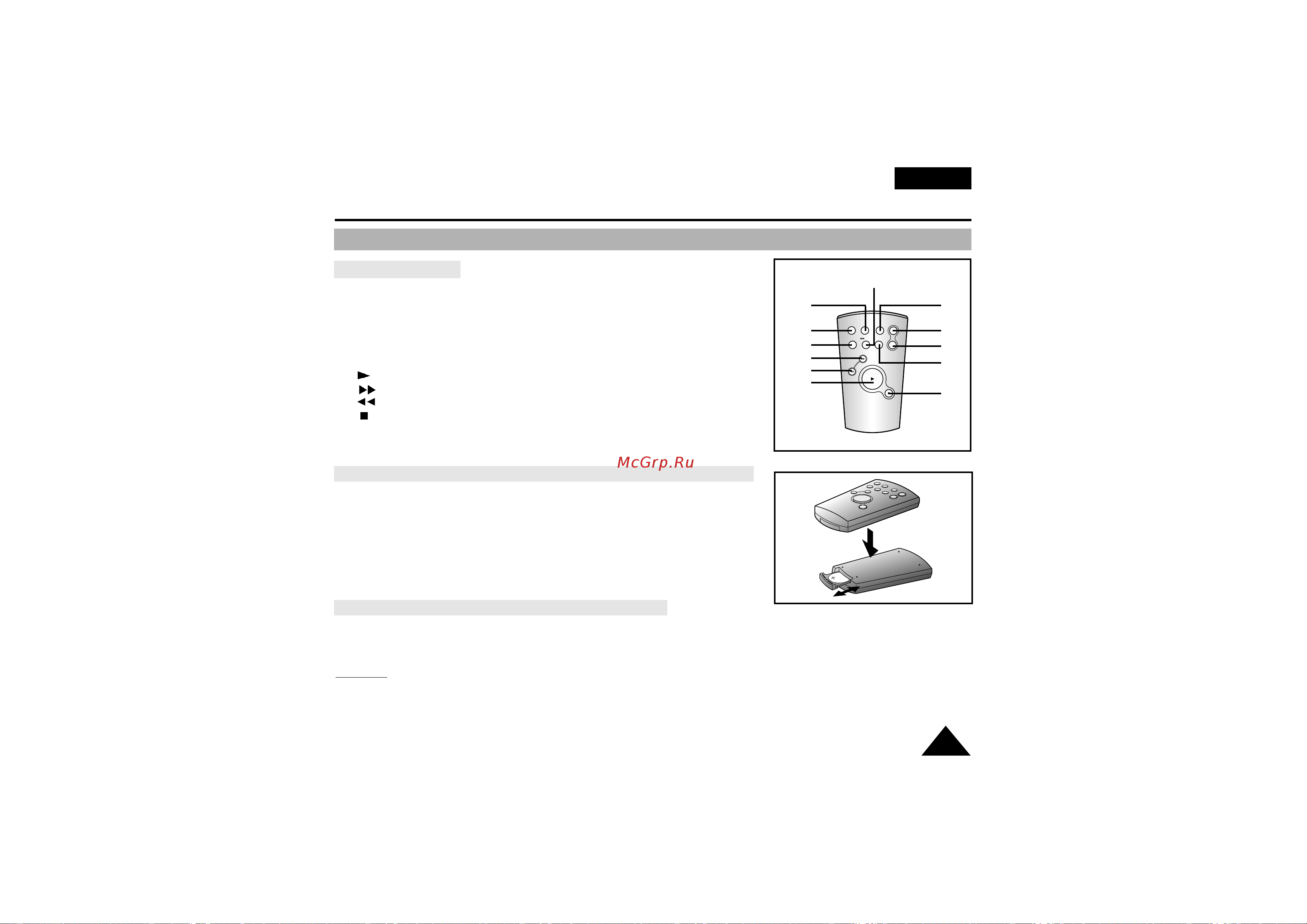 Samsung VP-W70 (U) [15/64] Áì íóïòú ó ò ë âóí ïâ óè